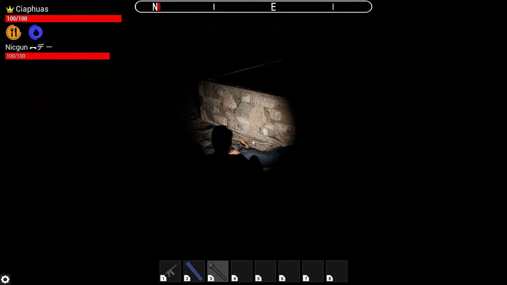 Badlands screenshot 1