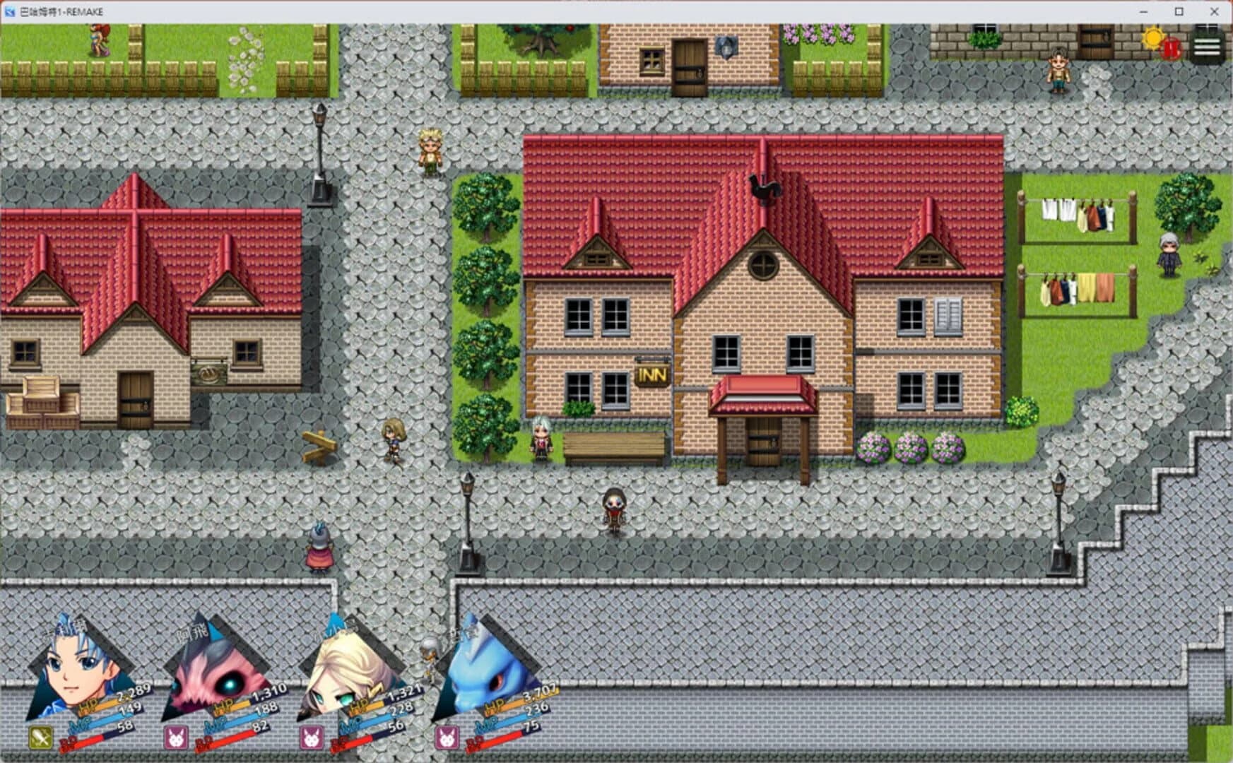 Bahamut: Remake screenshot 1