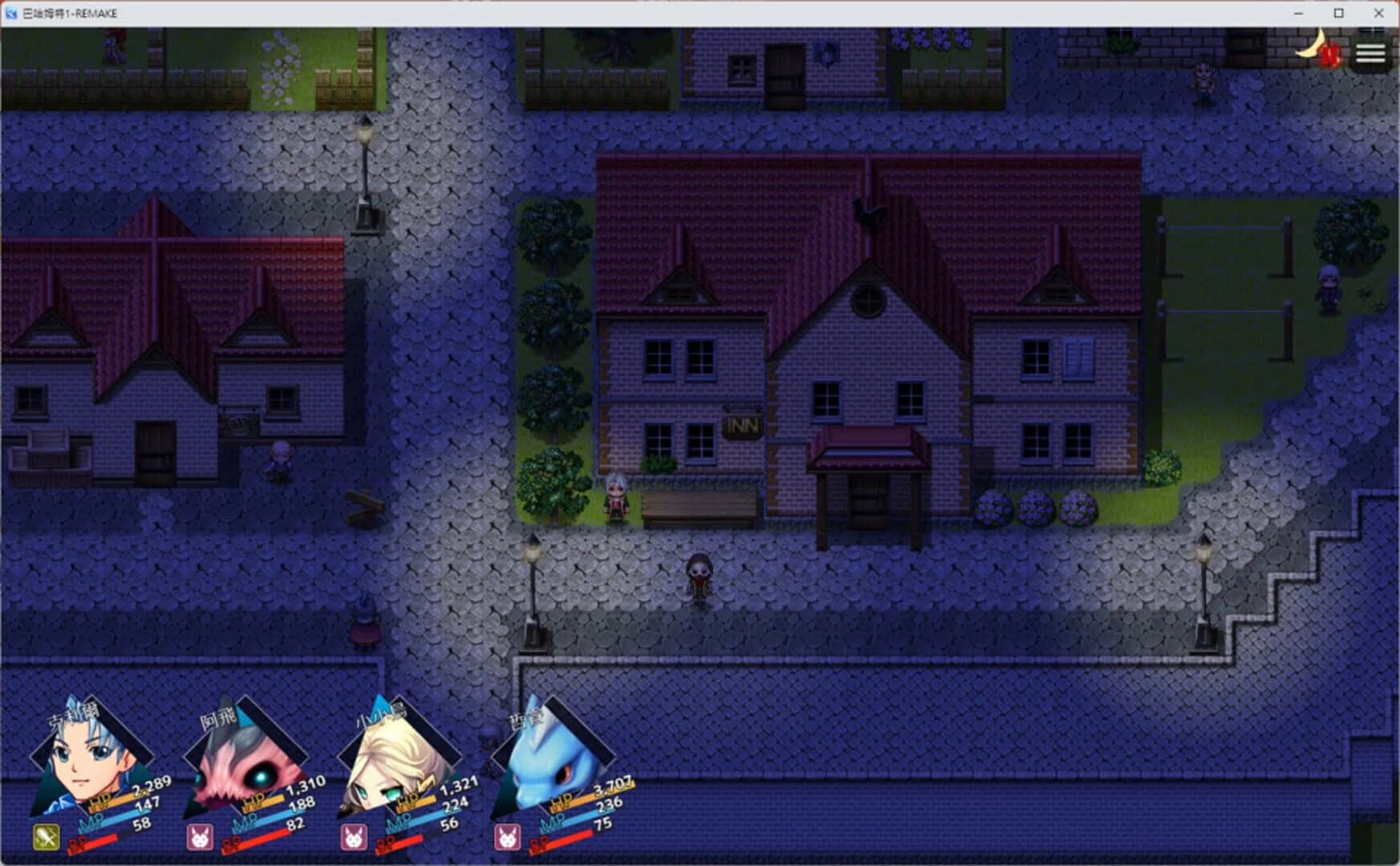 Bahamut: Remake screenshot 2