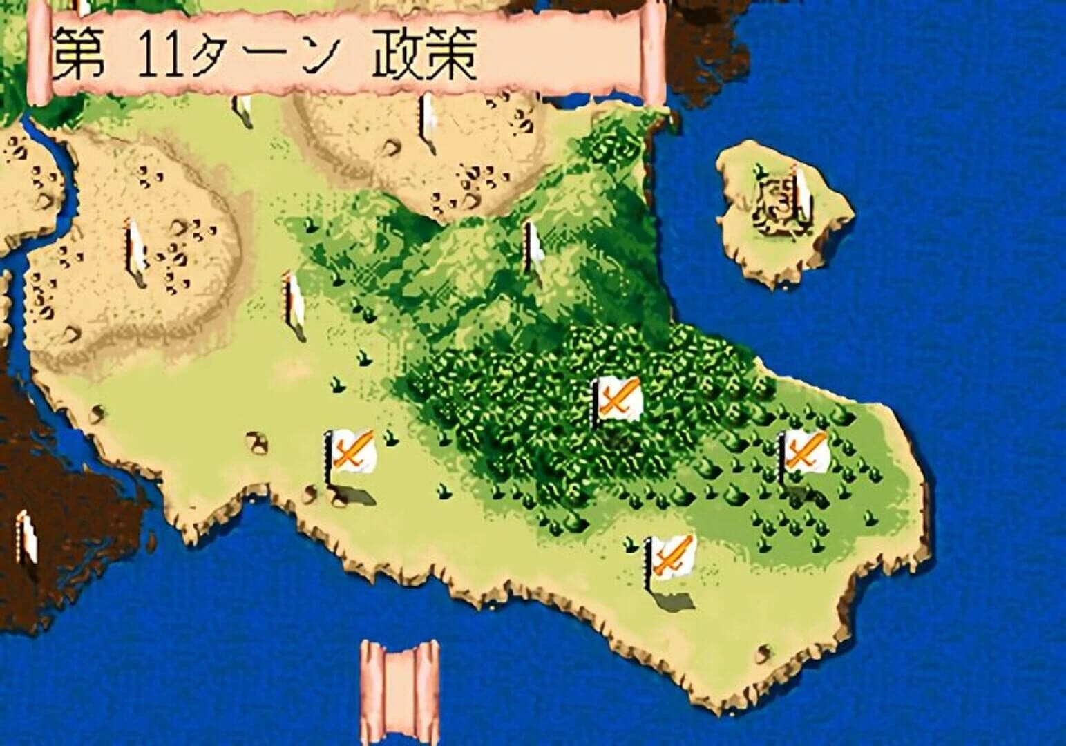 Bahamut Senki screenshot 4
