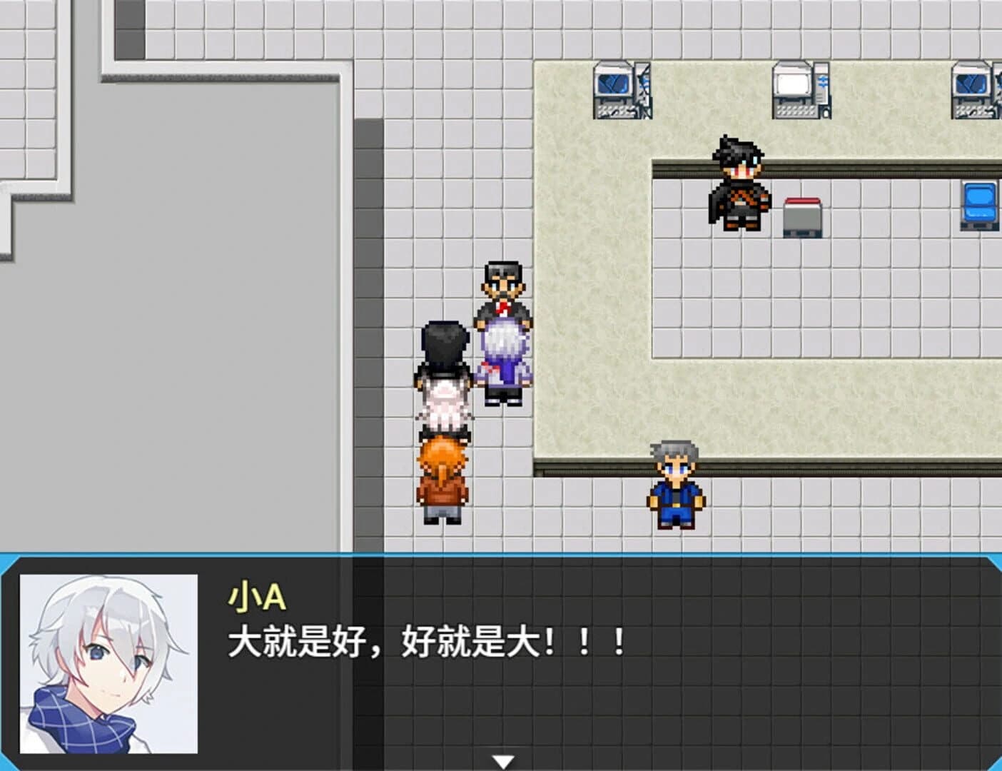 Bakahazard screenshot 3