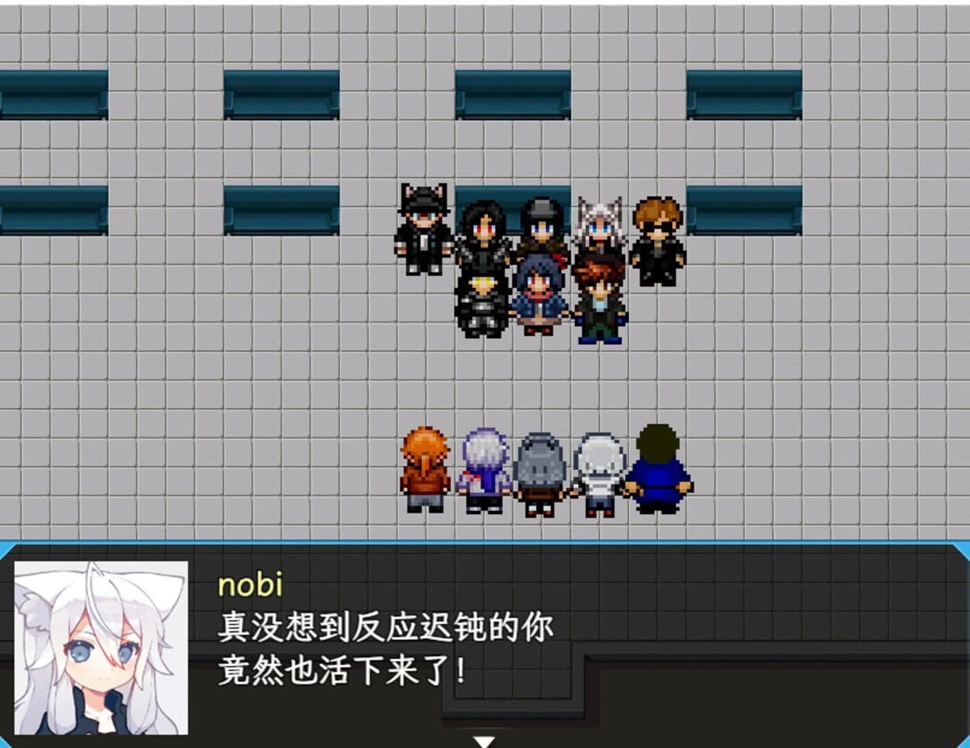 Bakahazard screenshot 4