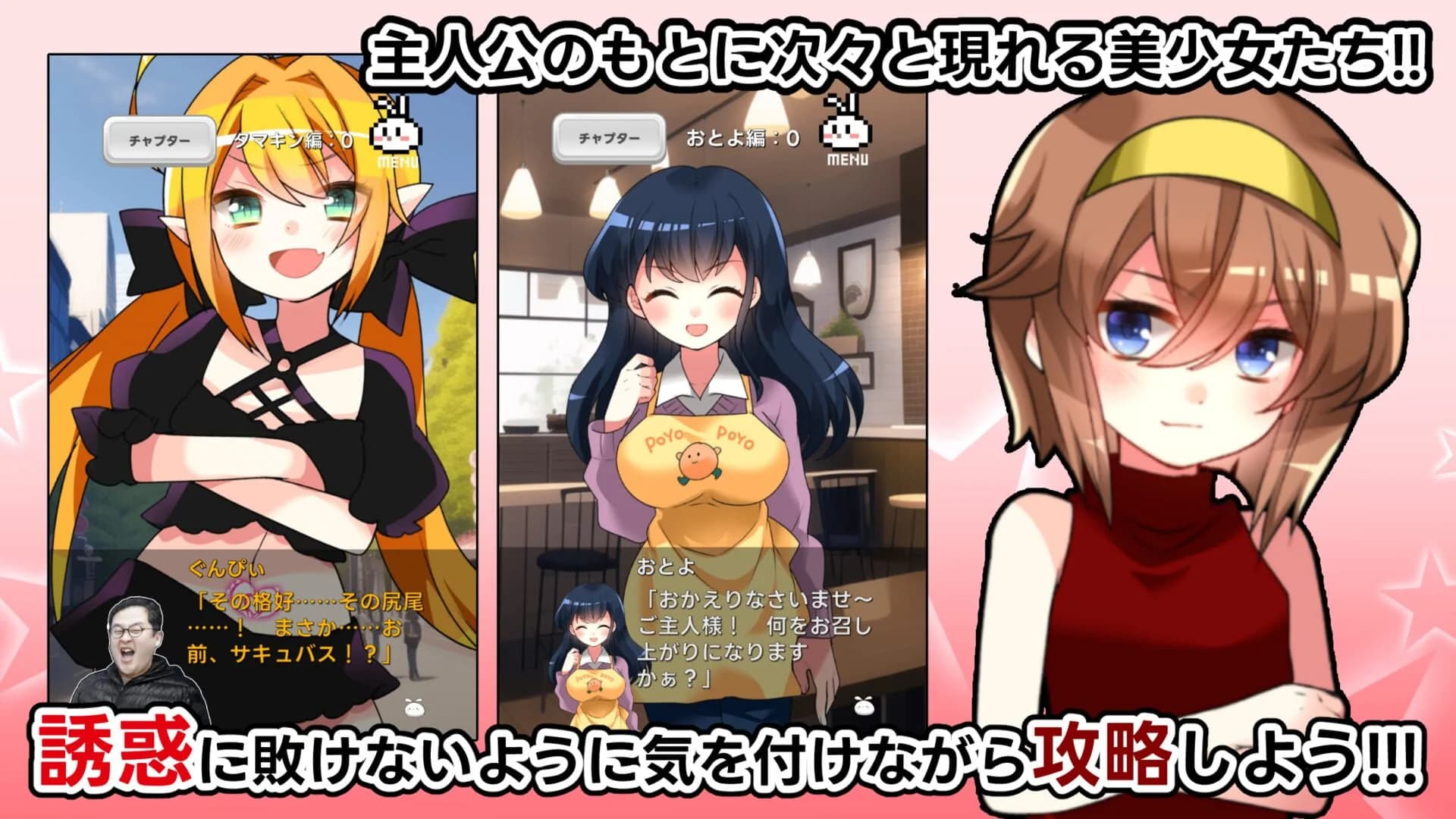 Baki-baki Memoir screenshot 2