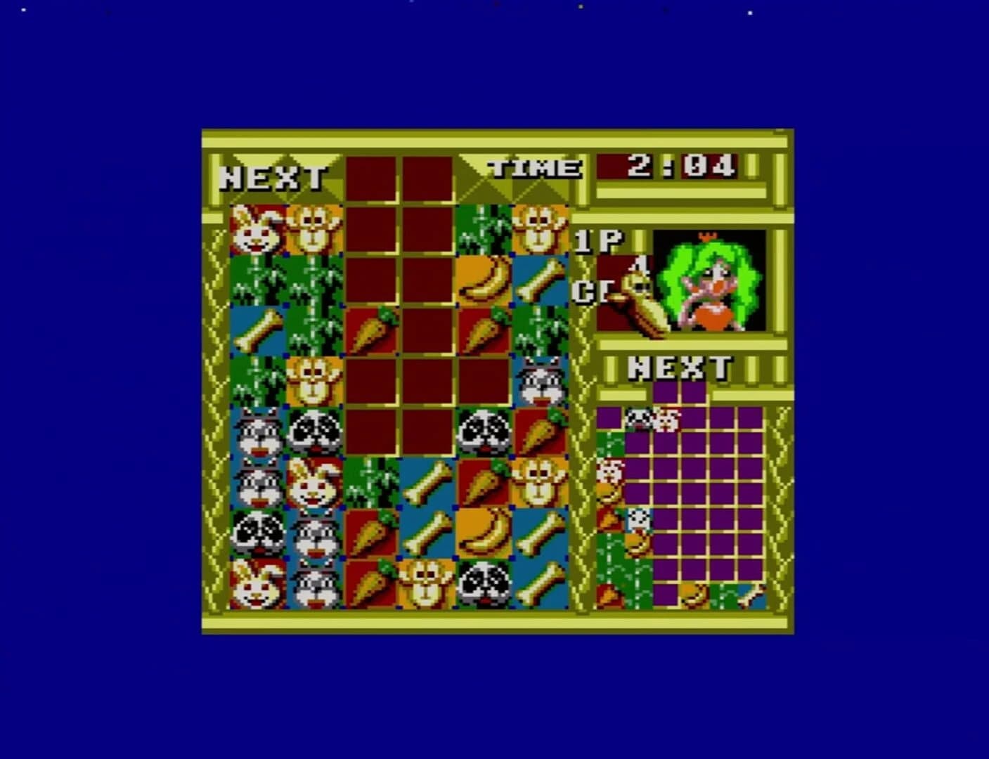Baku Baku screenshot 3