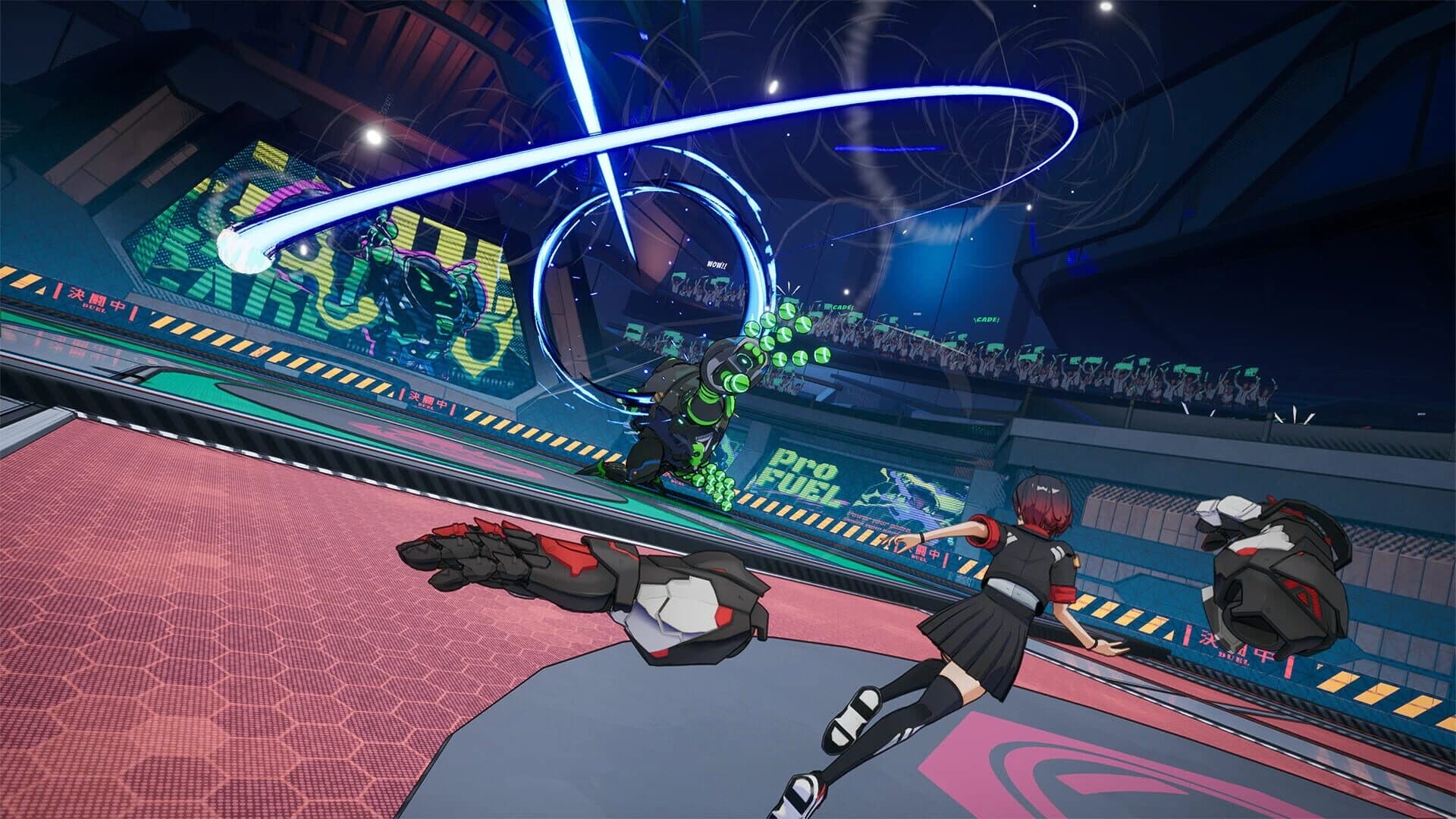 Bakudo screenshot 1