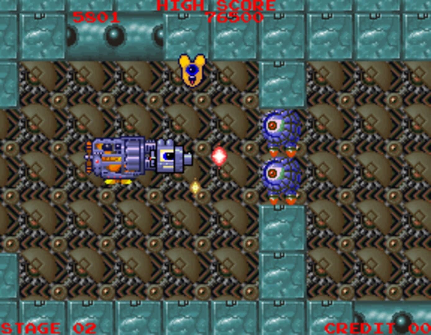 Bakutotsu Kijuutei screenshot 1