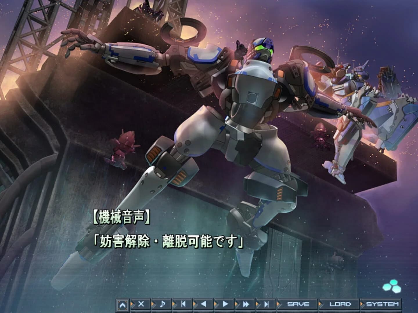 Baldr Sky screenshot 4