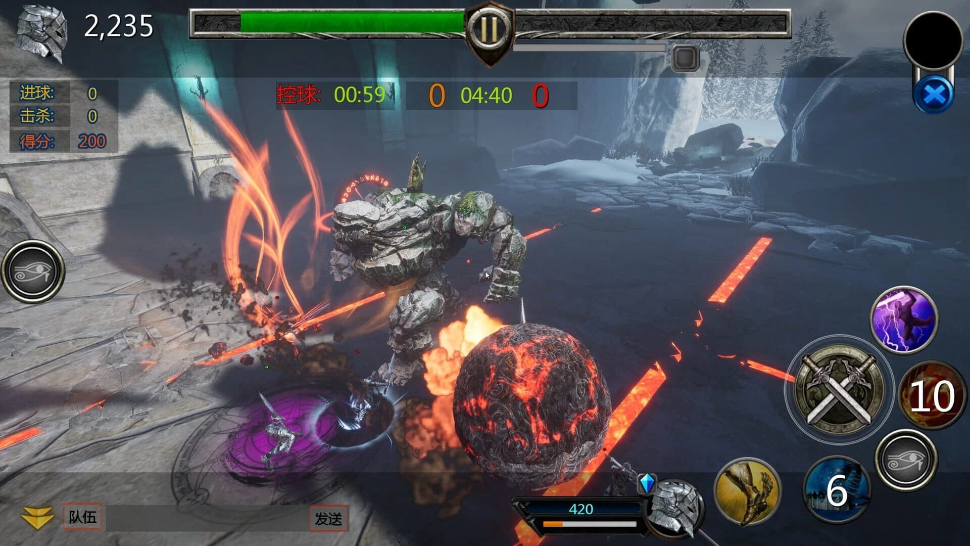 Ball Heroes screenshot 2