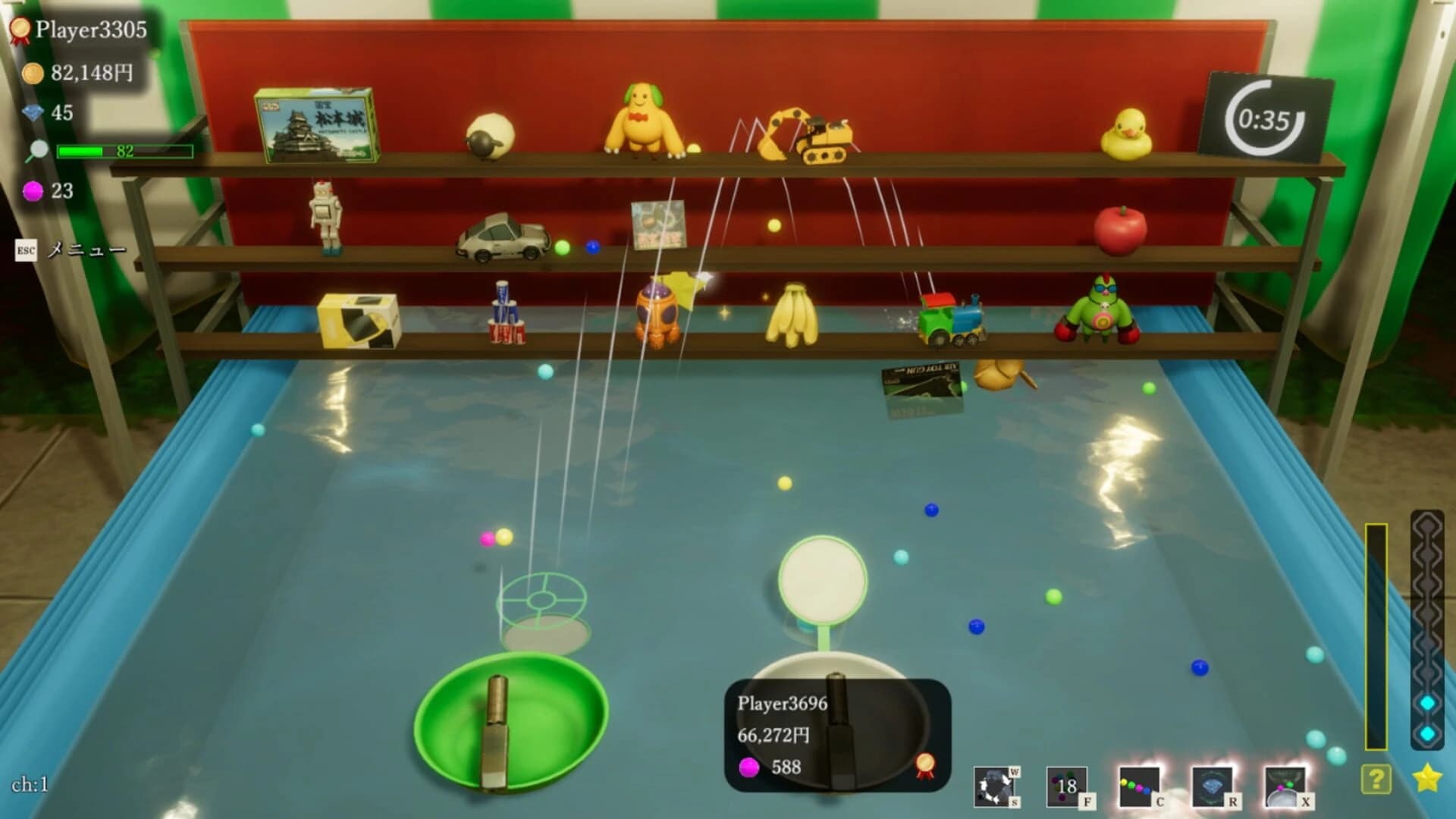 Ball Scooping Friends screenshot 2