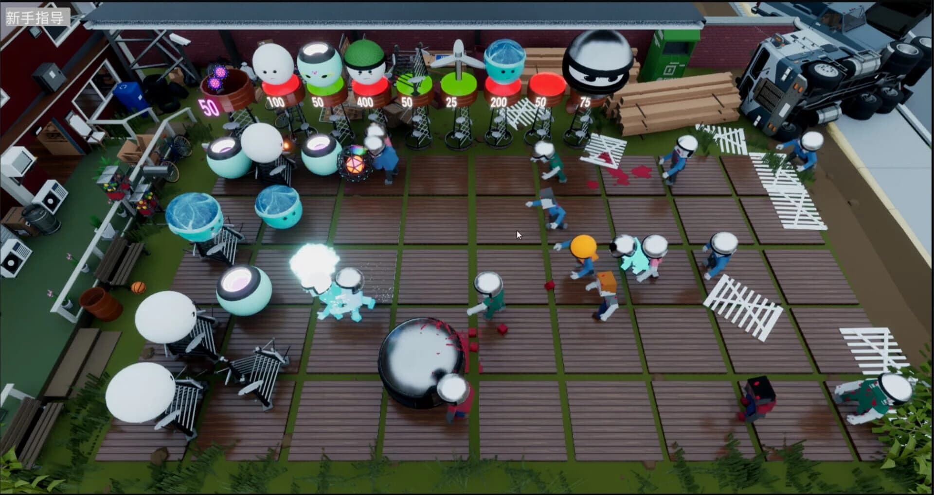 Ball vs. Zombie screenshot 4