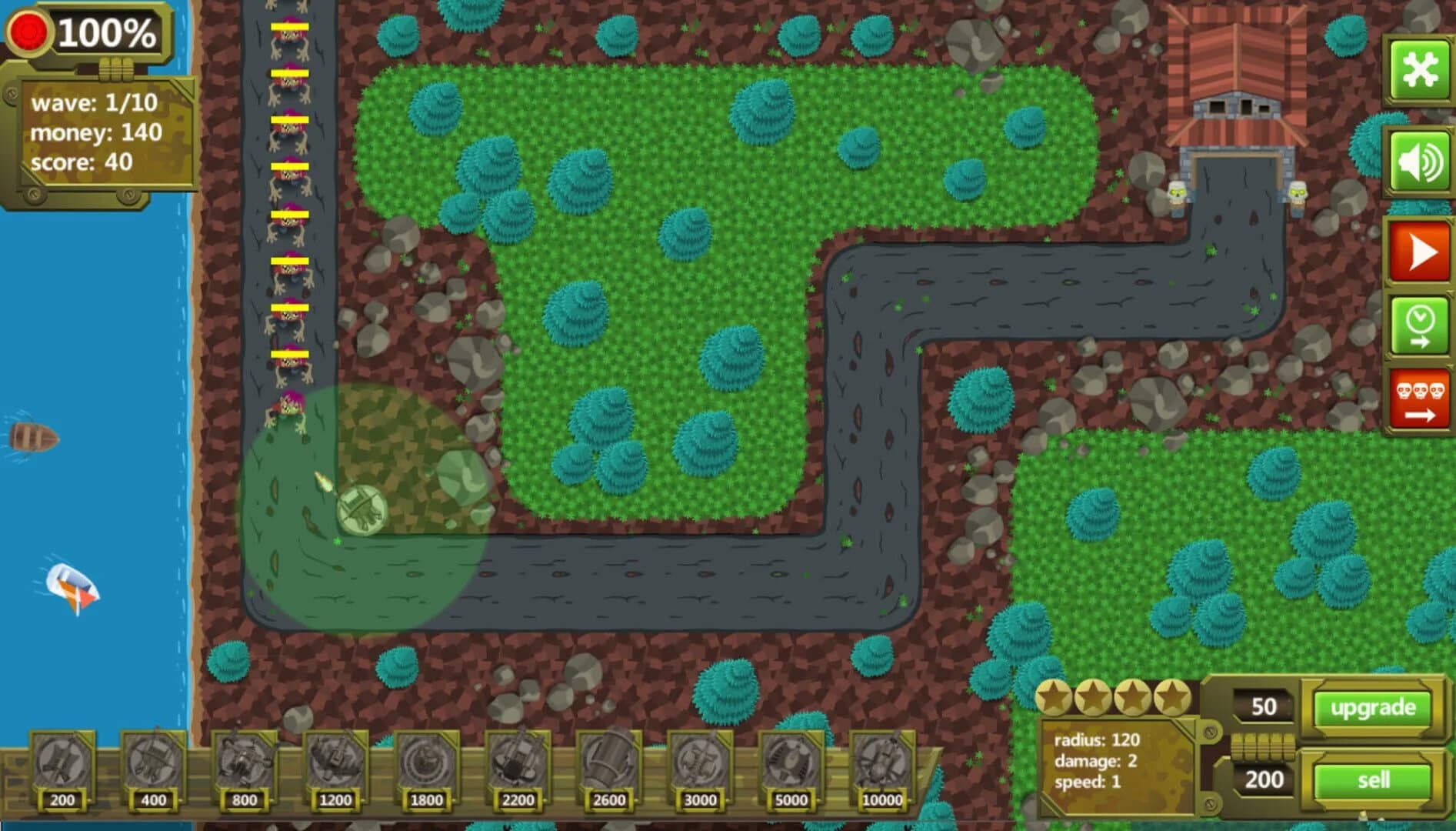 Ballistic Attack screenshot 4