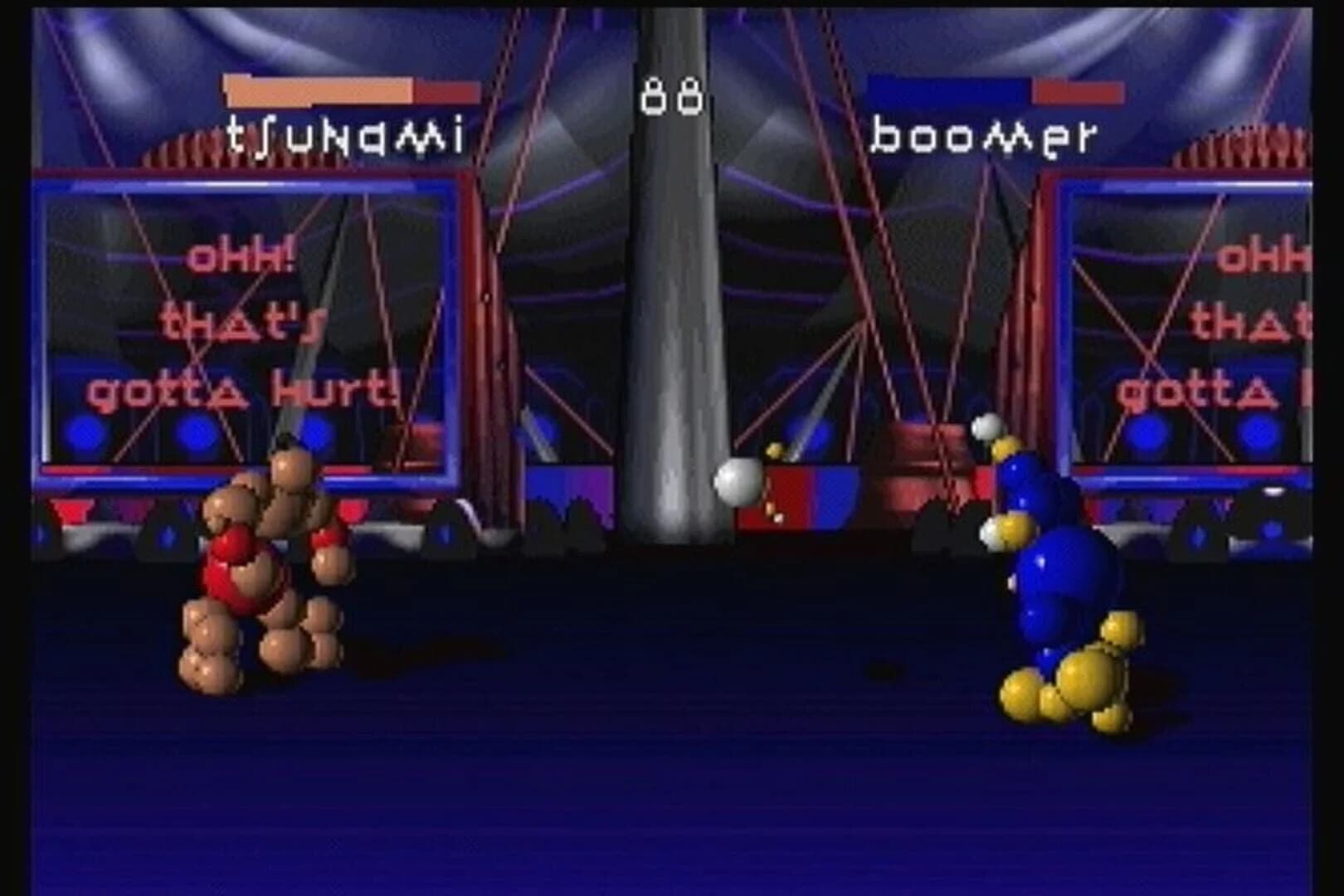 Ballz: The Director's Cut screenshot 3