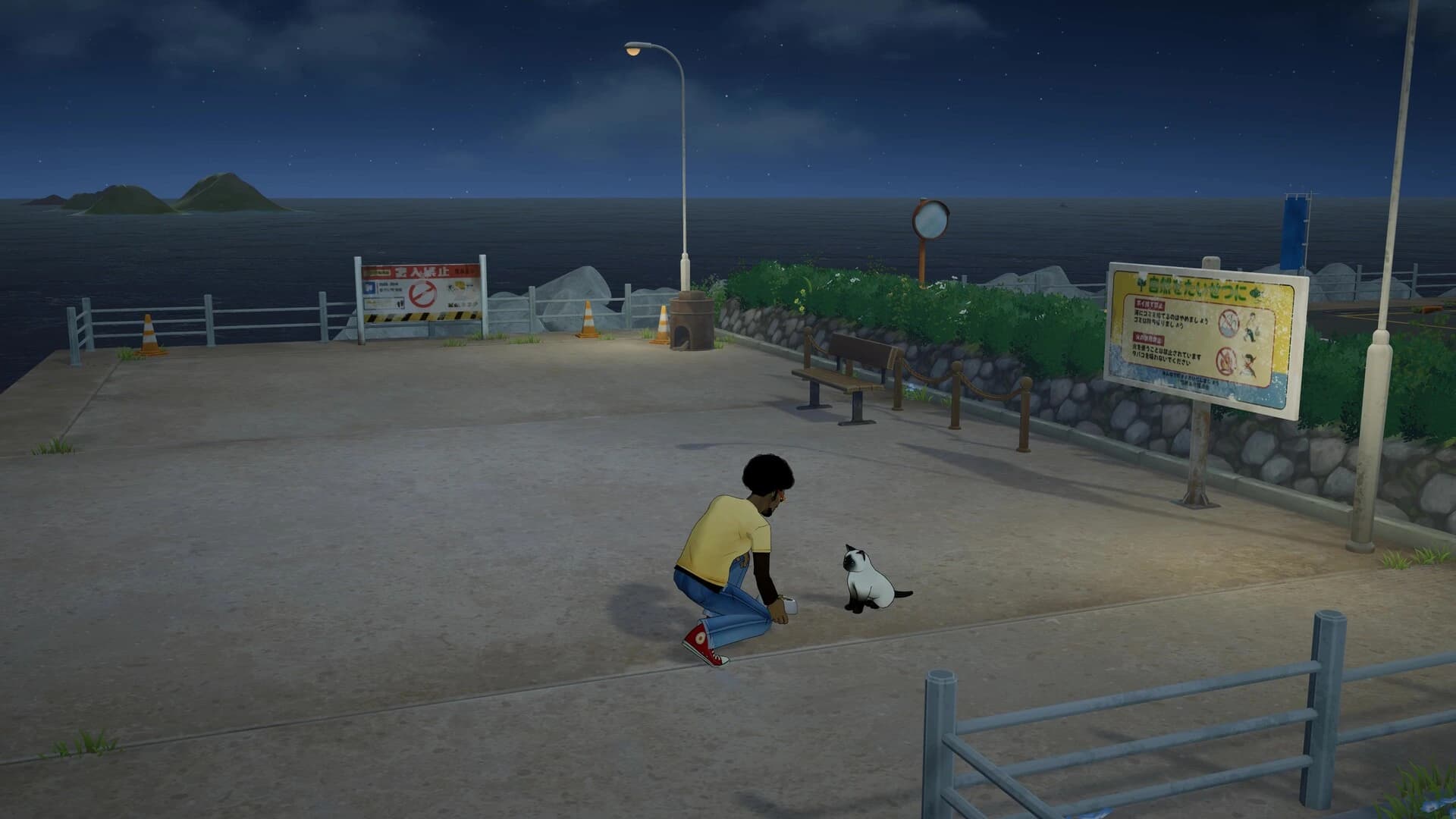 Bancho the Chef screenshot 6