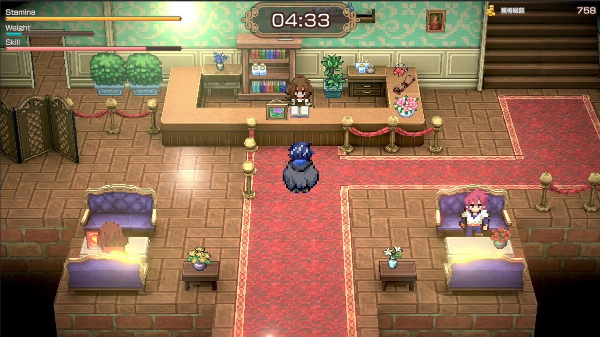 Bandit Knight screenshot 2