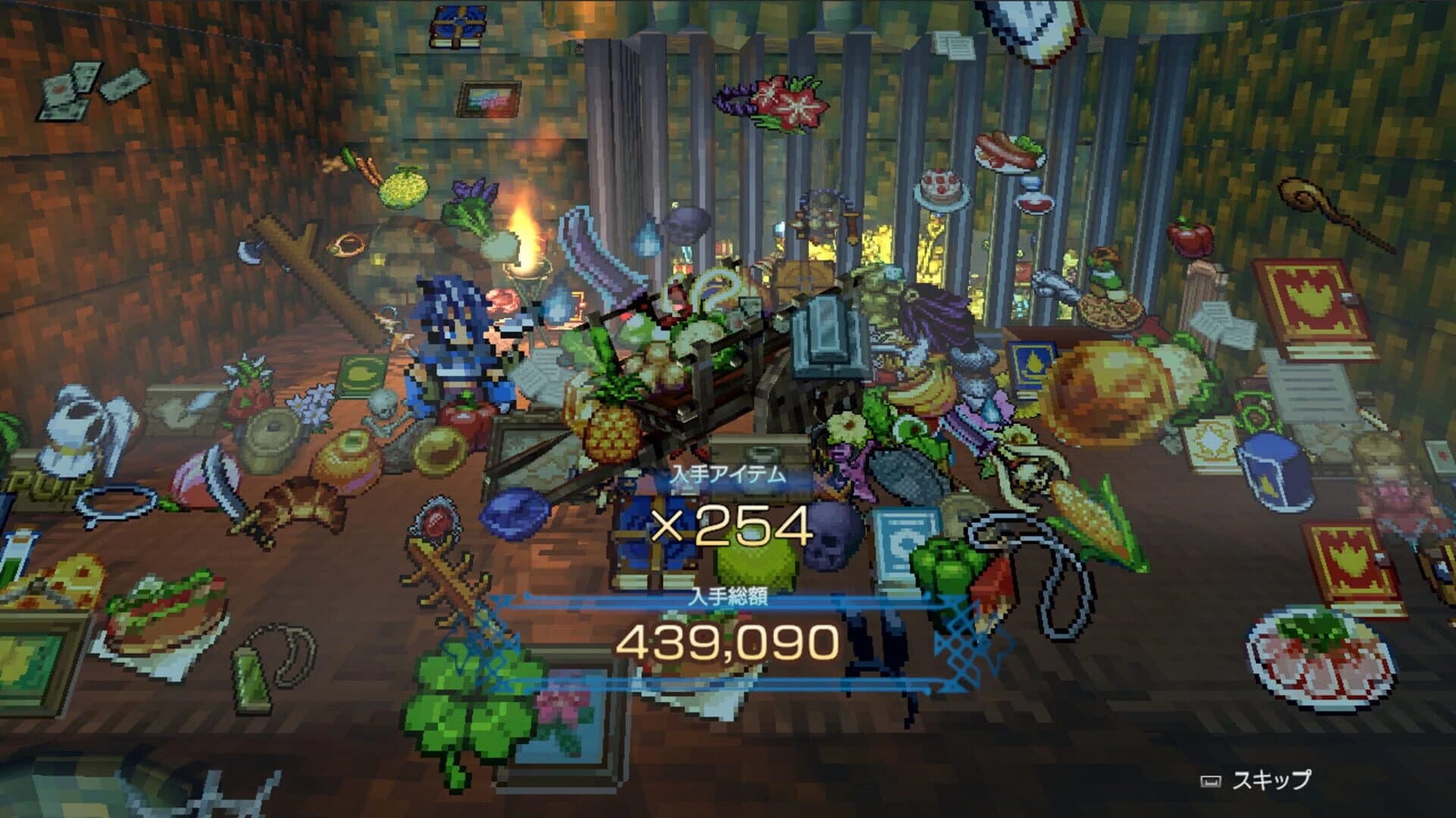 Bandit Knight screenshot 4