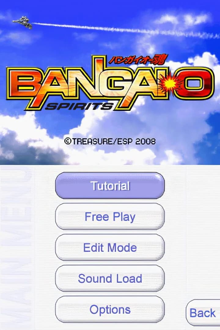 Bangai-O Spirits screenshot 1