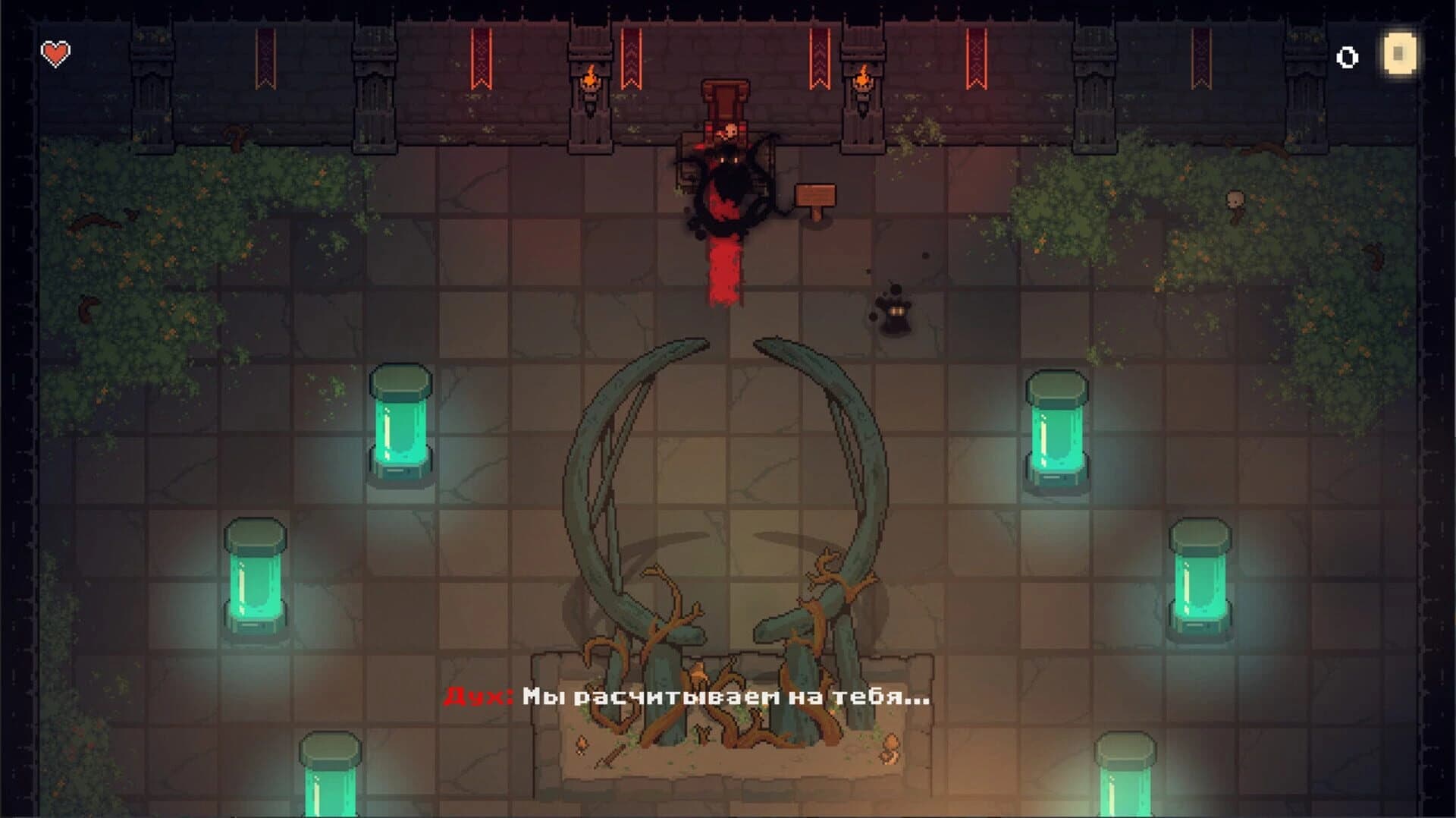 Bangman screenshot 5