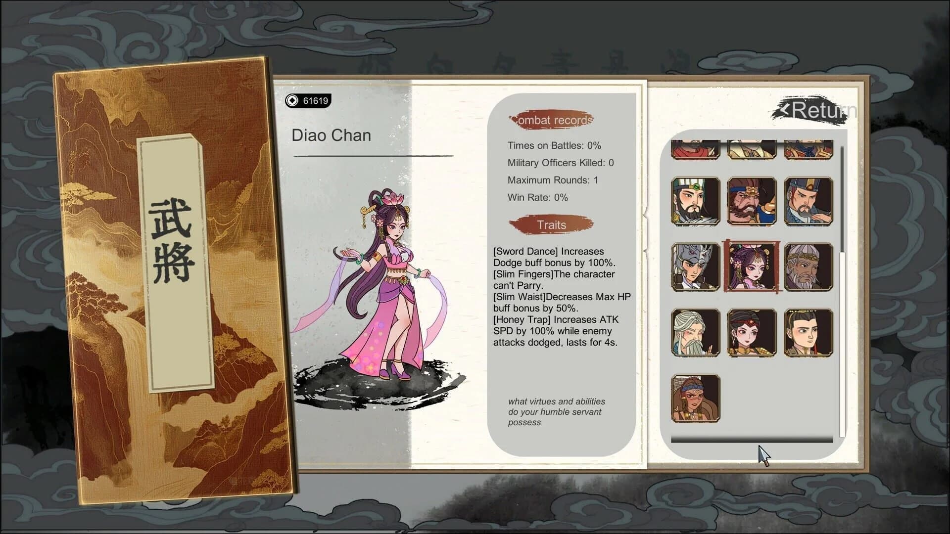 Banner of Conquest screenshot 5