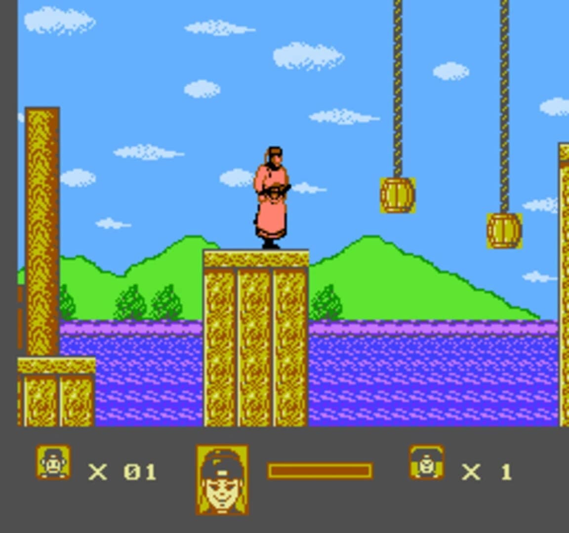 Bao Qing Tian screenshot 1