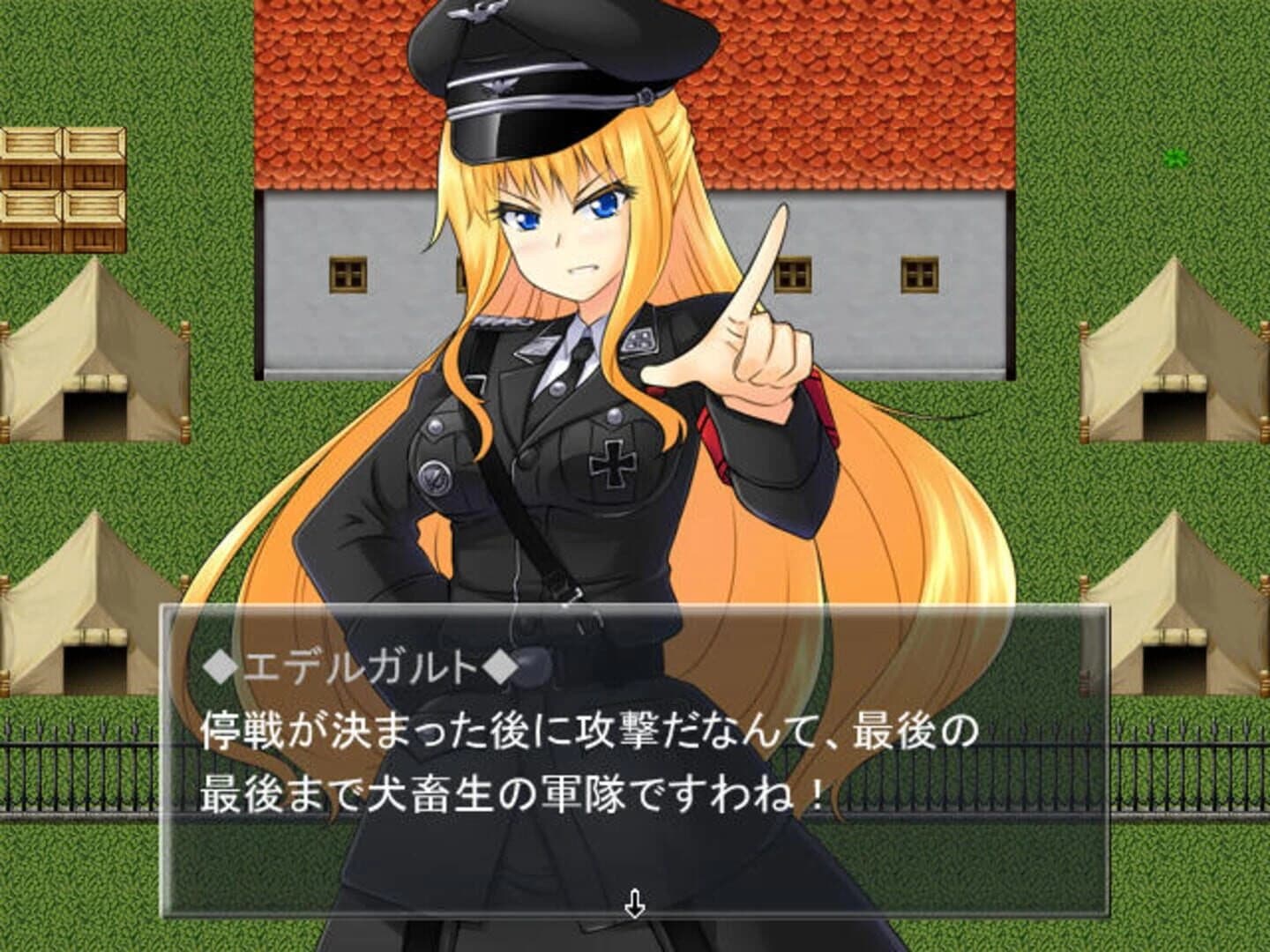 Barbarossa! Susume? Aka-gun Shoujo Ryodan screenshot 2