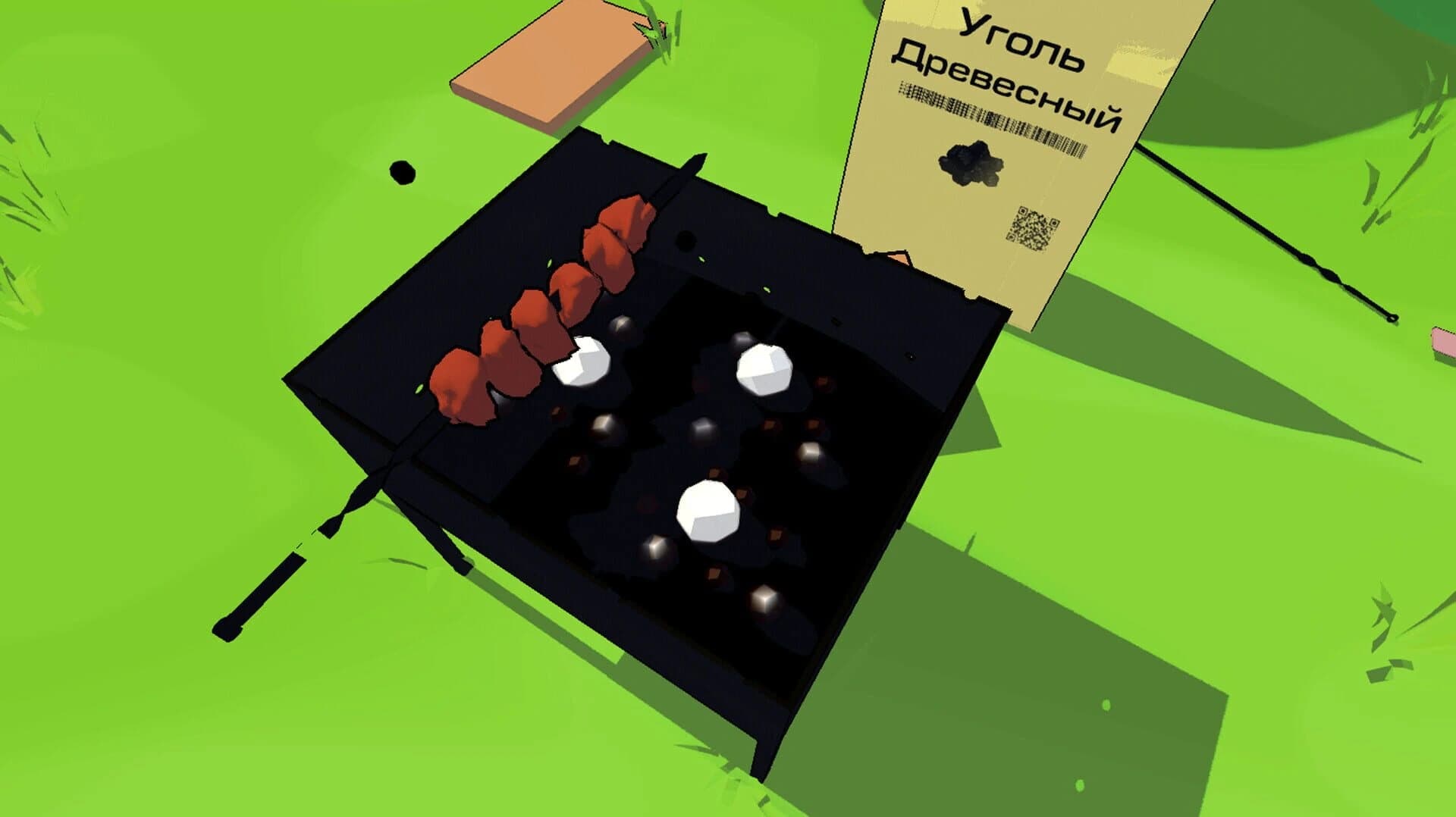 Barbecue With Friends screenshot 4