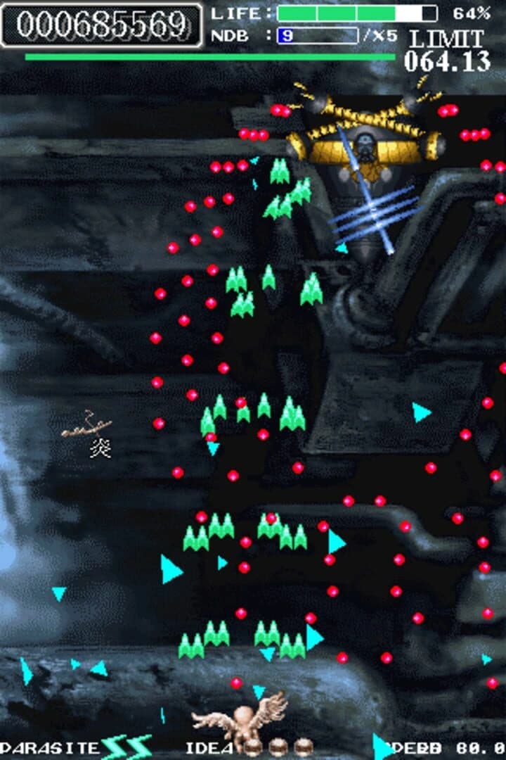 Baroque Shooting screenshot 1