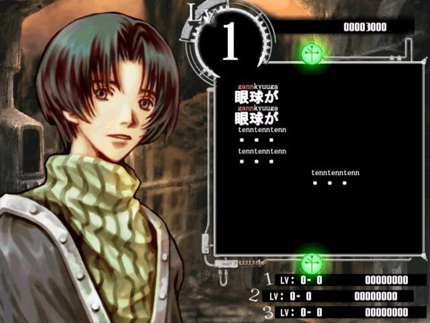 Baroque Typing screenshot 3