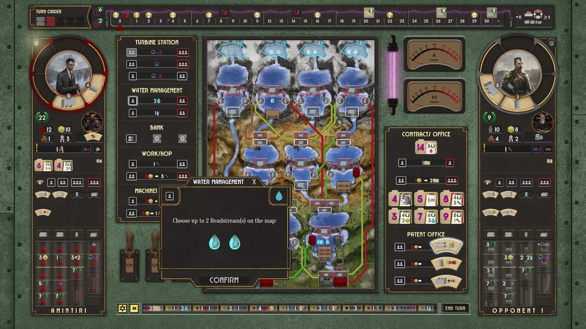 Barrage screenshot 1