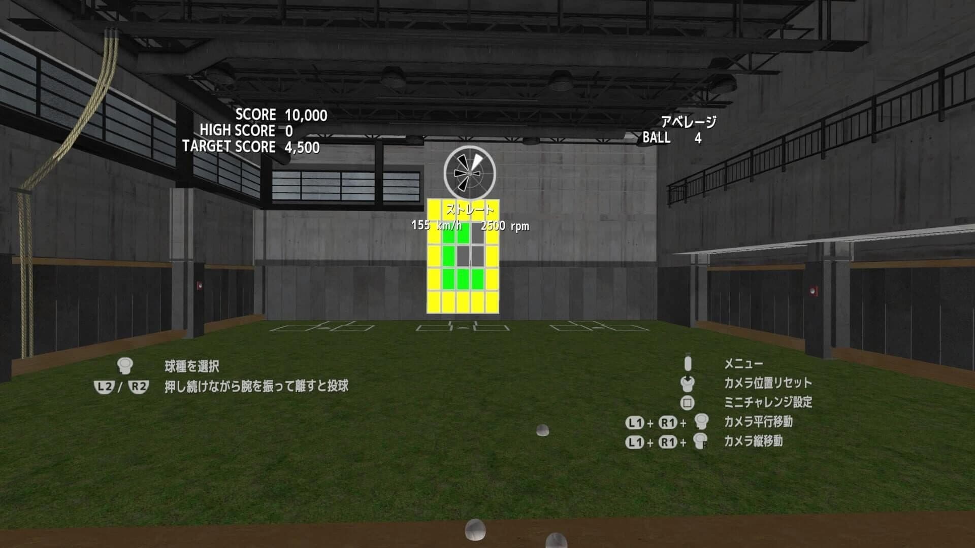 Baseball Dreams VR screenshot 2