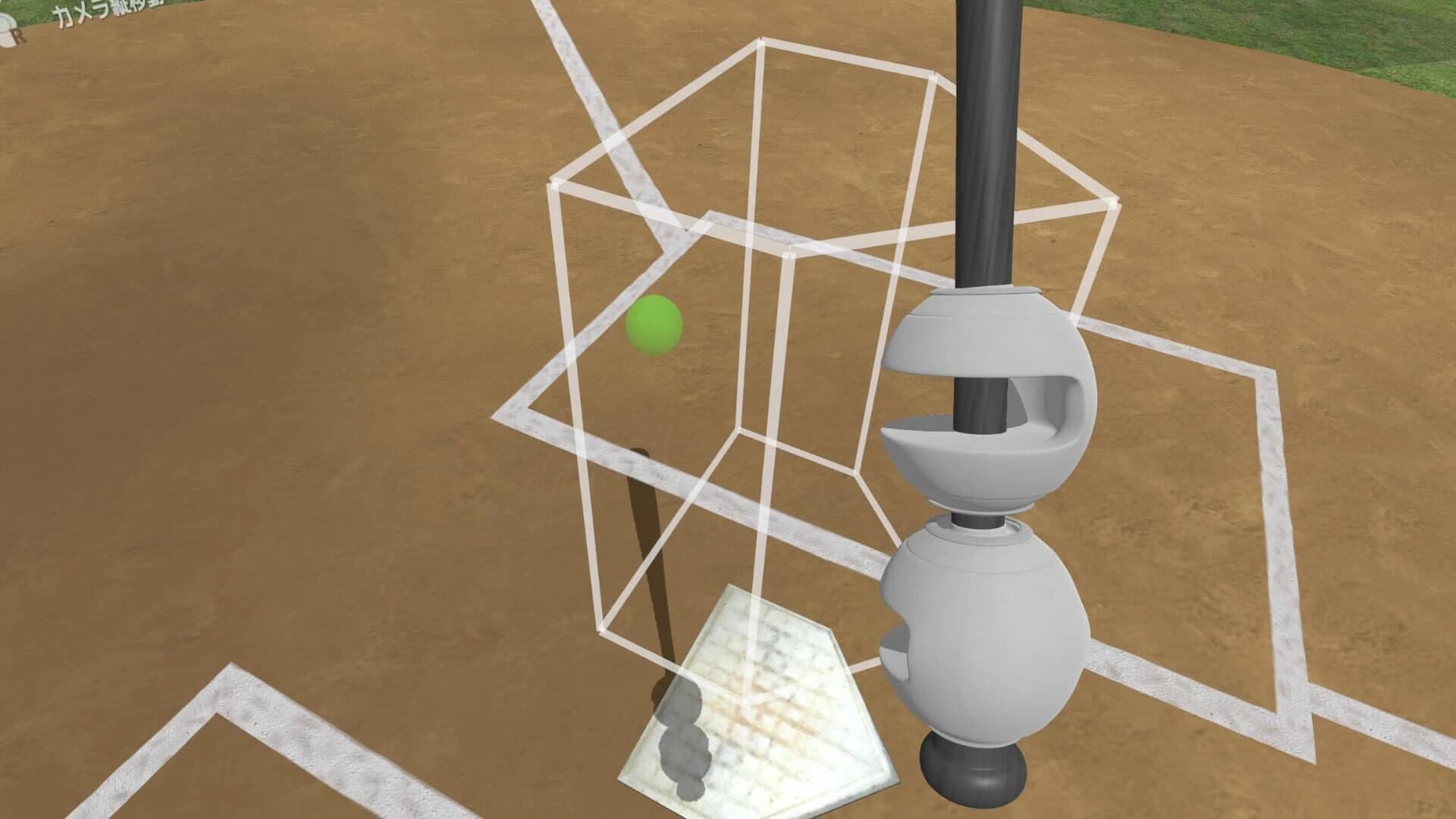 Baseball Dreams VR screenshot 3