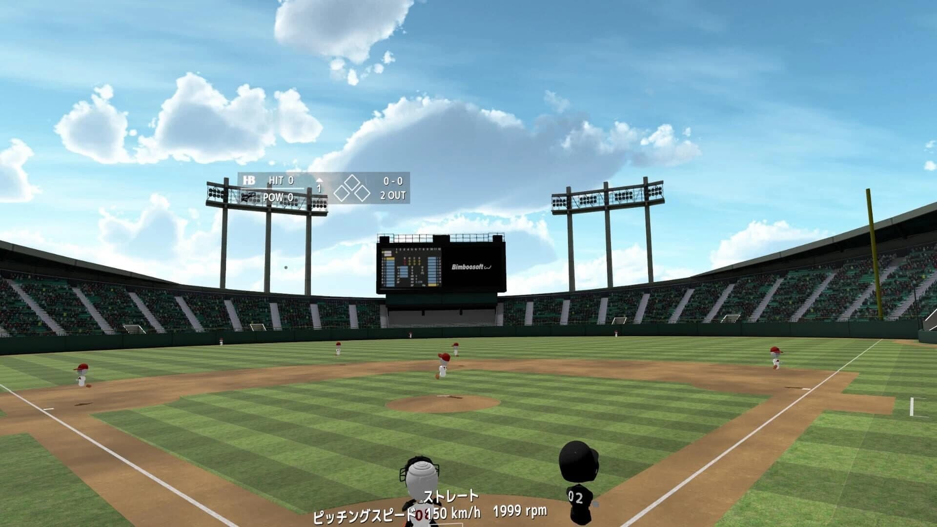 Baseball Dreams VR screenshot 5
