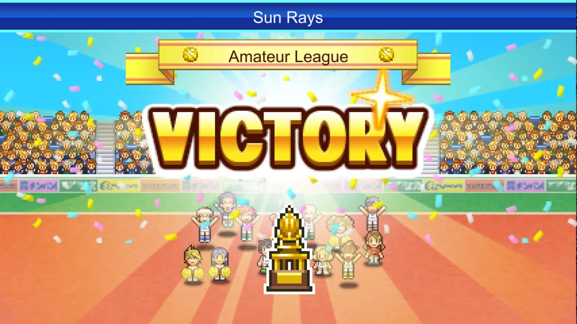 Basketball Club Story screenshot 1