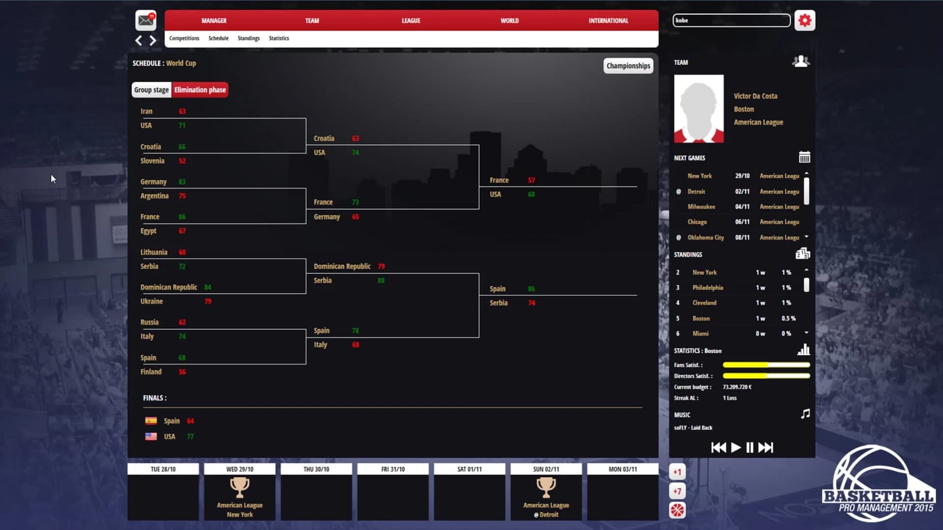 Basketball Pro Management 2015 screenshot 5