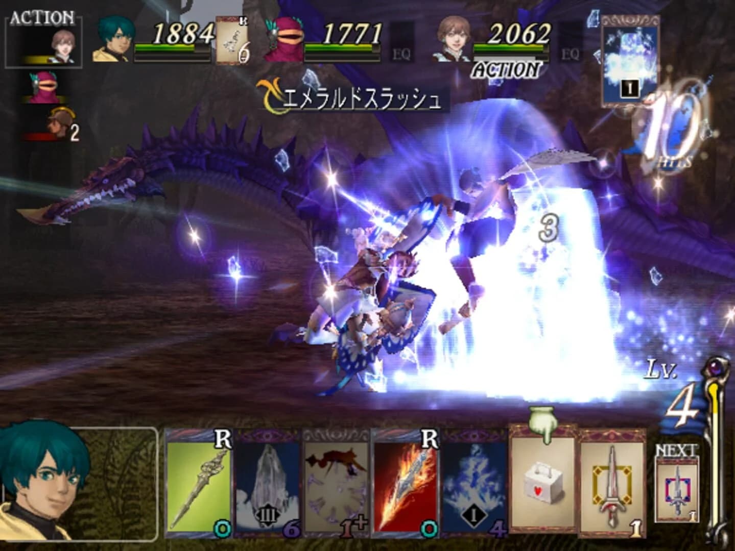 Baten Kaitos Origins screenshot 3