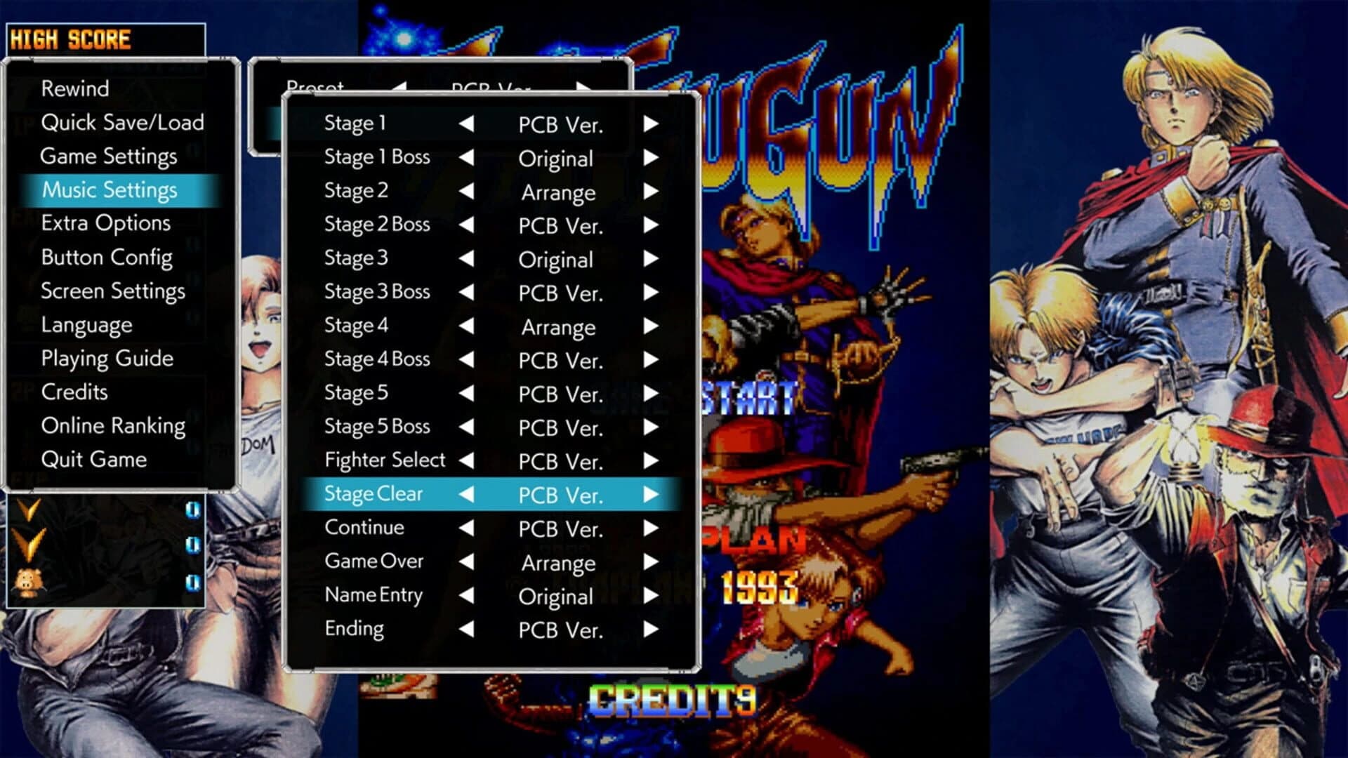 Batsugun: Saturn Tribute Boosted screenshot 4