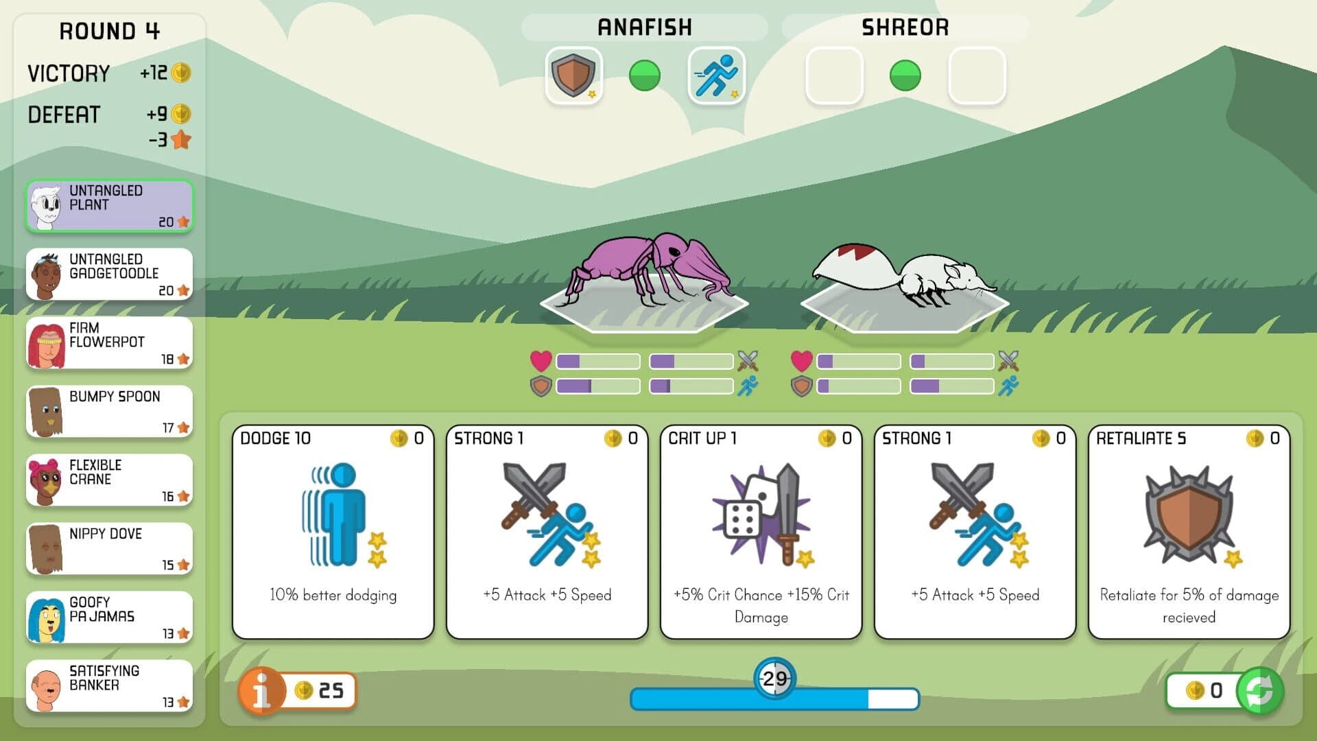 Battimals screenshot 3