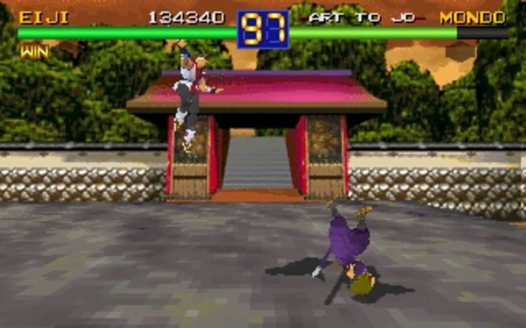 Battle Arena Toshinden screenshot 4