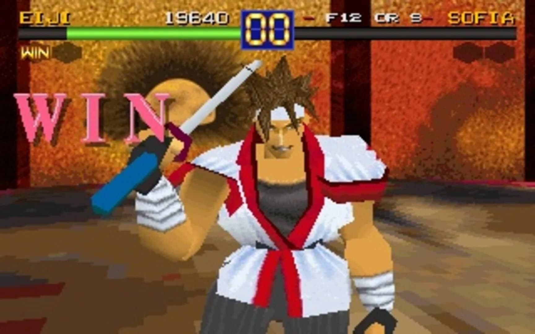 Battle Arena Toshinden screenshot 5
