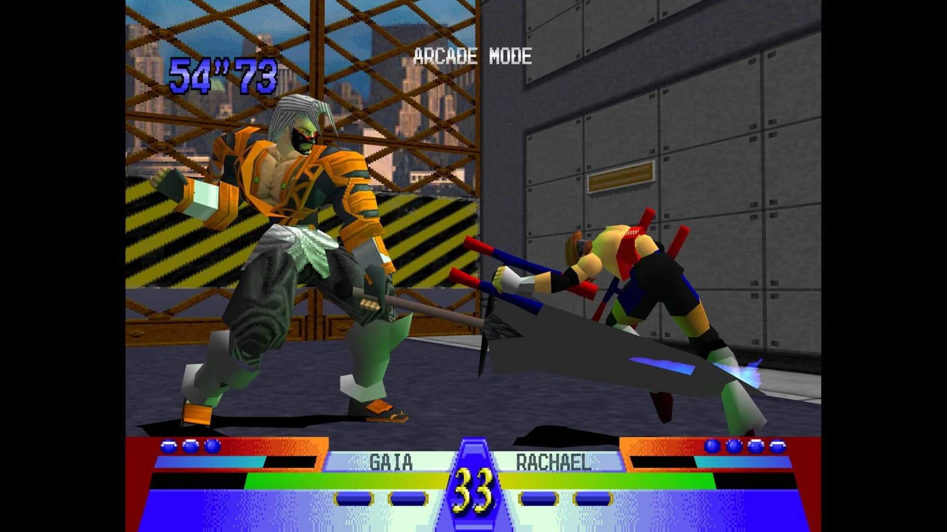 Battle Arena Toshinden 3 screenshot 3