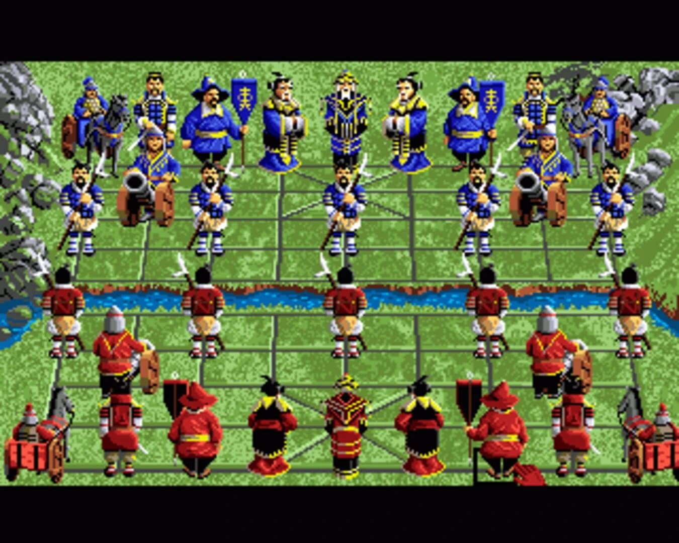 Battle Chess II: Chinese Chess screenshot 5