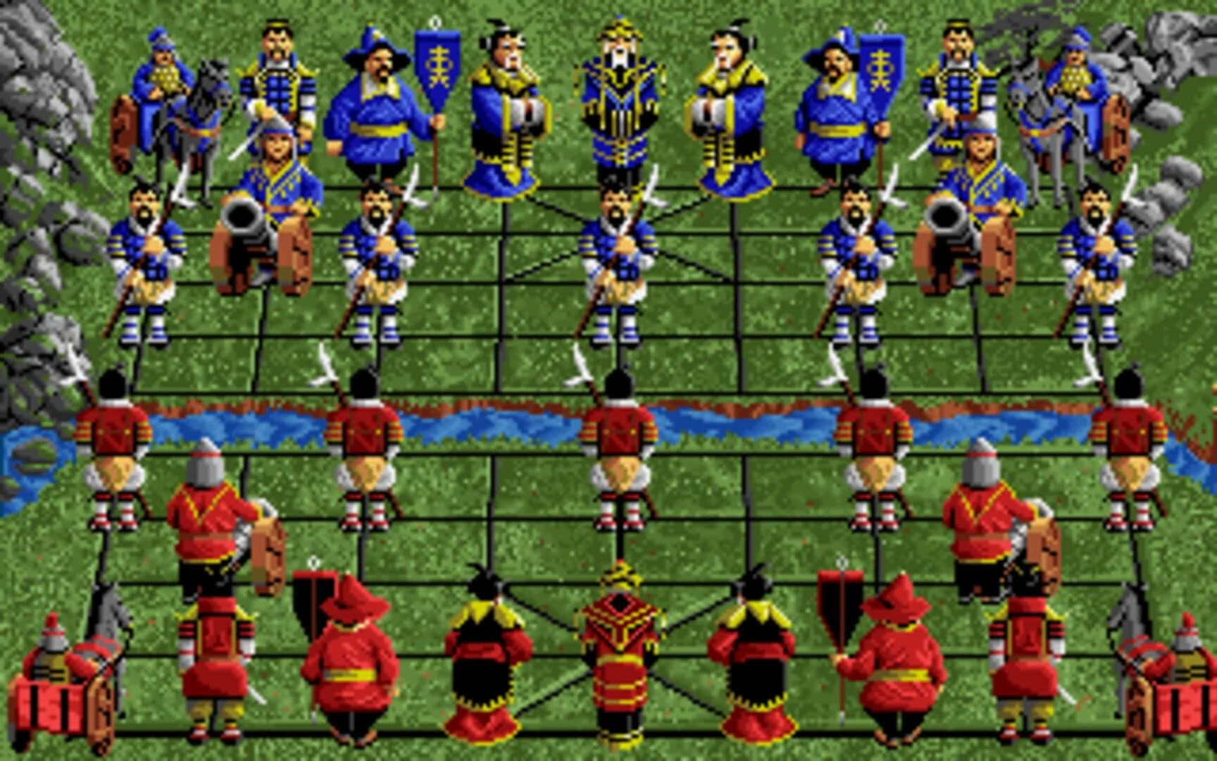 Battle Chess II: Chinese Chess screenshot 1