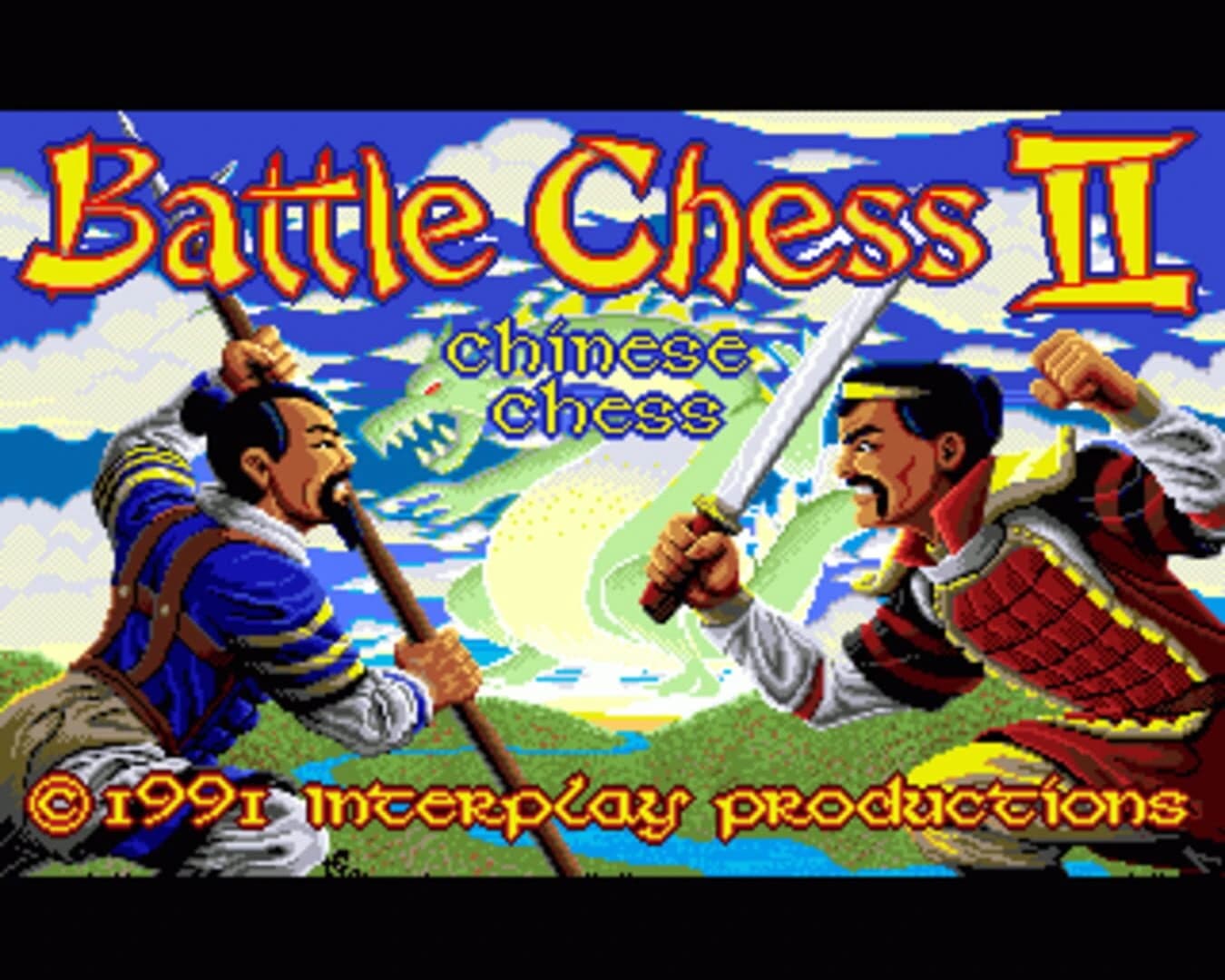 Battle Chess II: Chinese Chess screenshot 3