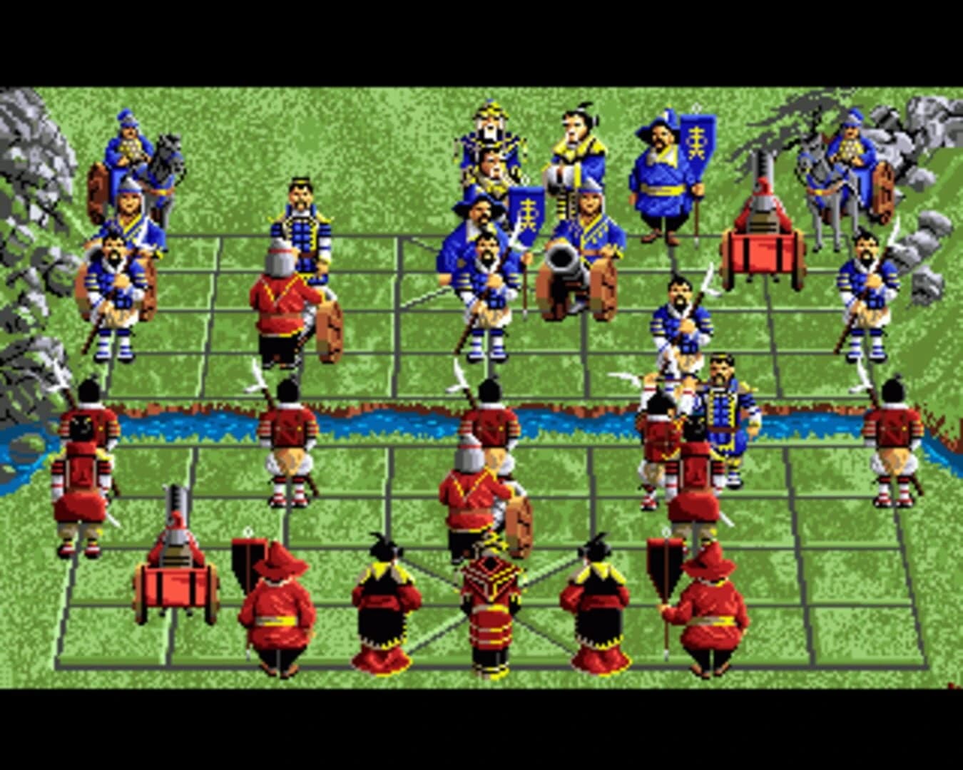 Battle Chess II: Chinese Chess screenshot 4