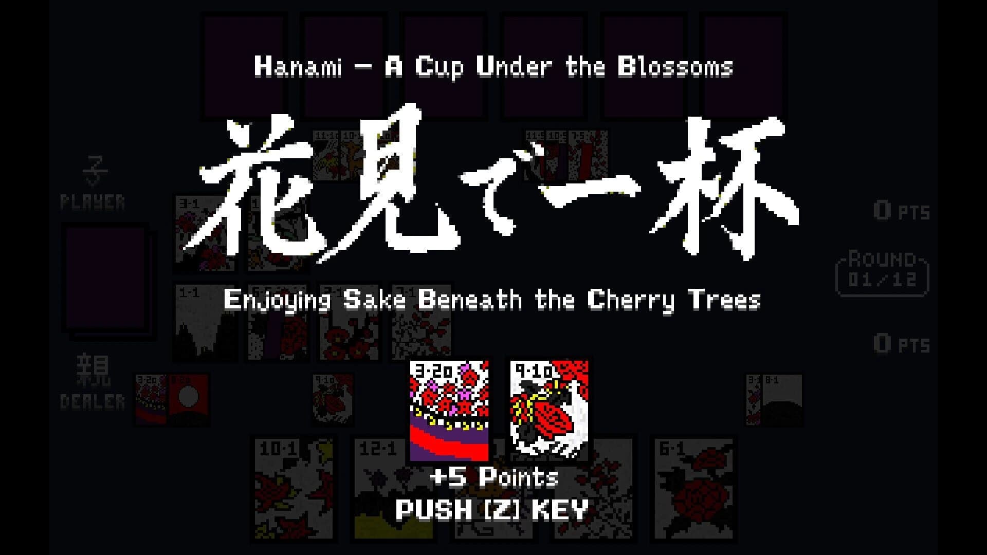 Battle Hanafuda screenshot 4