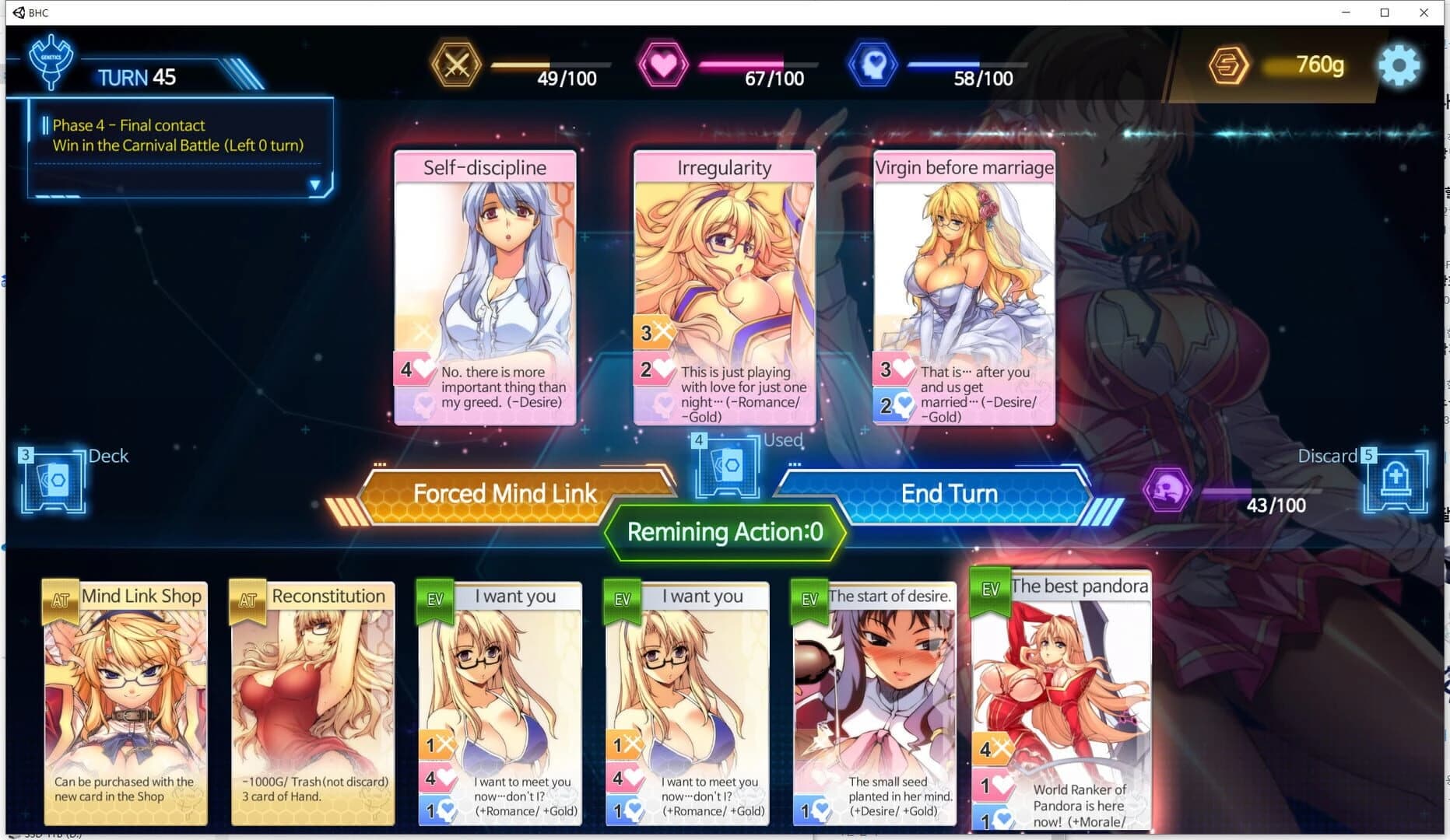 Battle Heroine Crisis screenshot 3