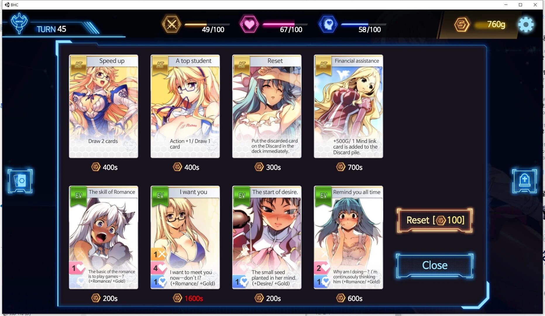 Battle Heroine Crisis screenshot 5