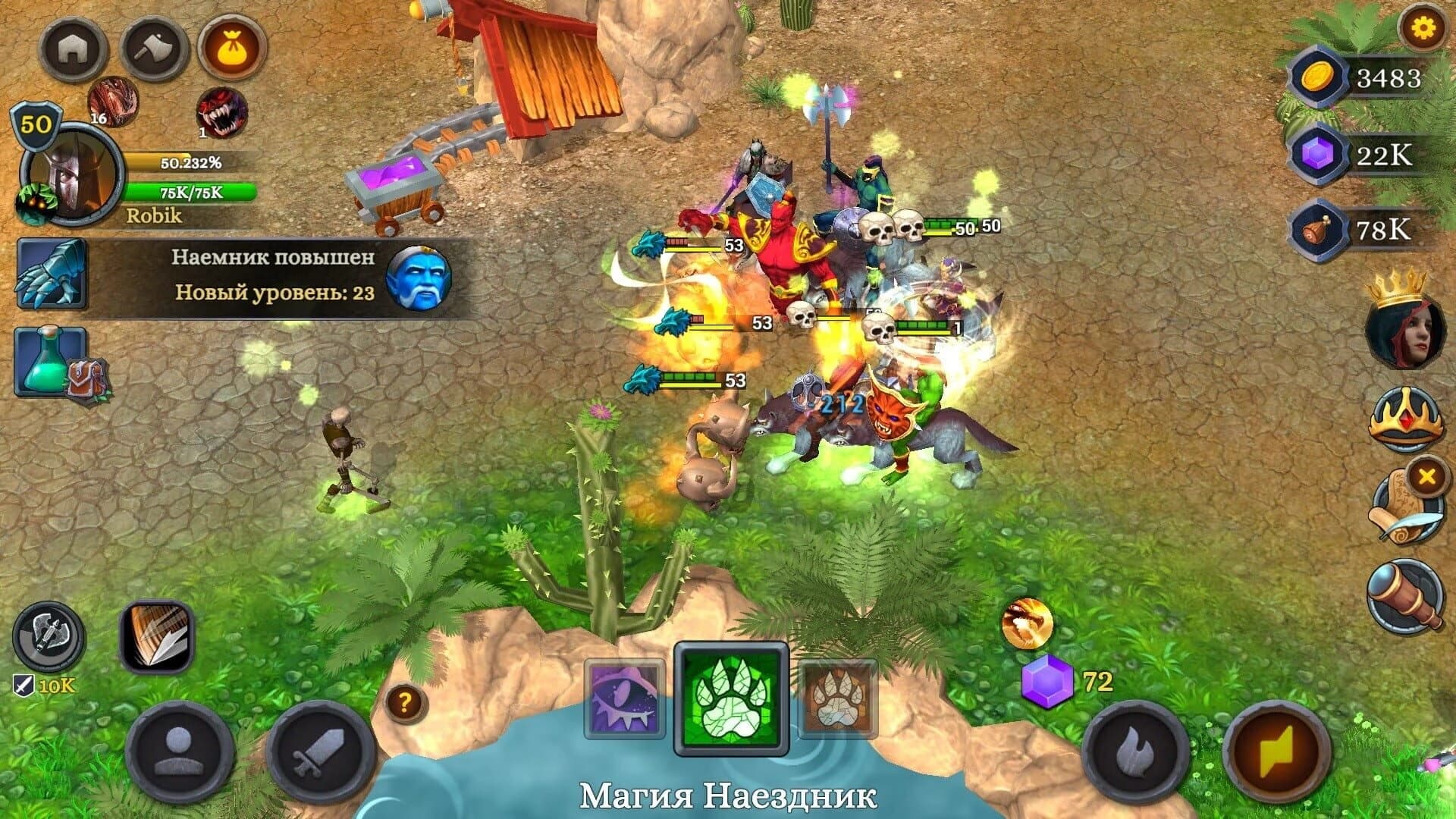 Battle of Heroes 3 screenshot 3
