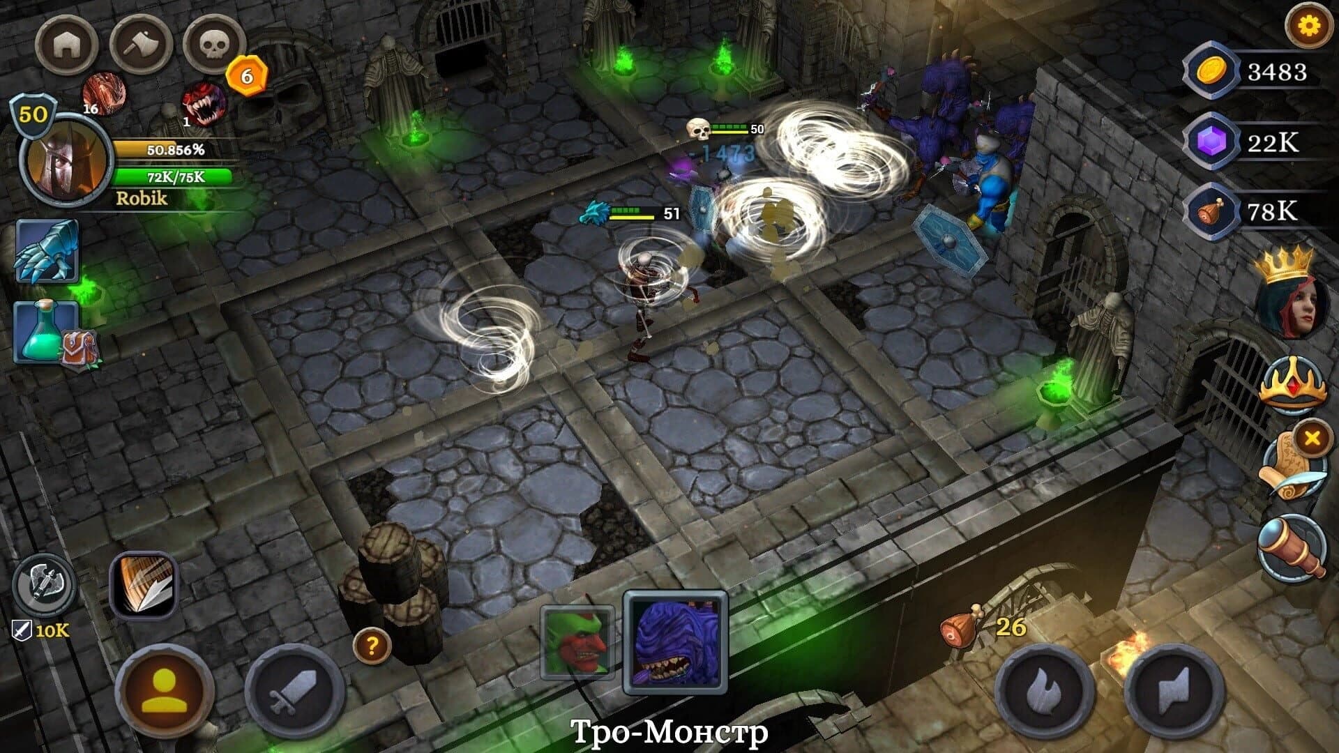 Battle of Heroes 3 screenshot 4