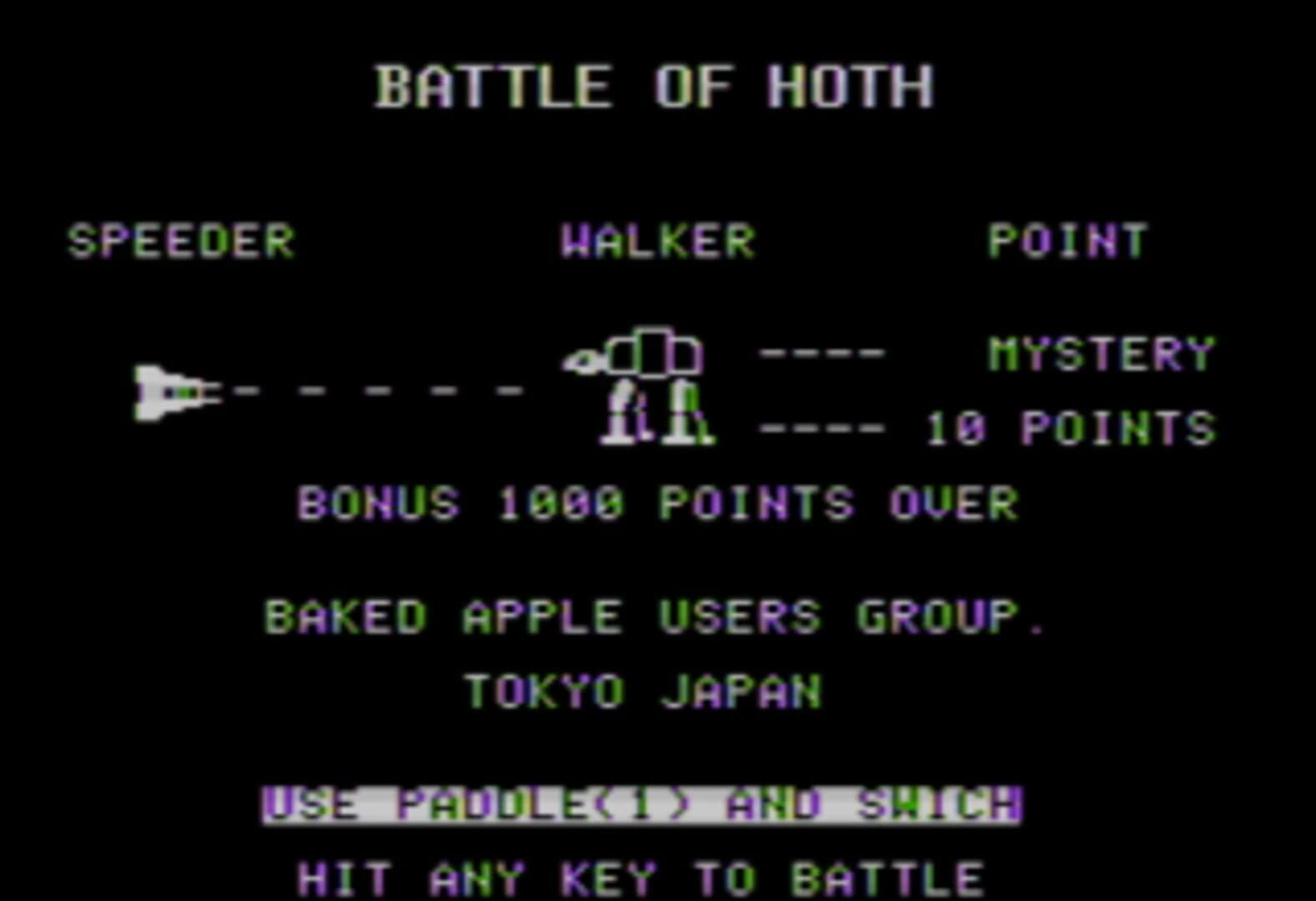 Battle of Hoth screenshot 1