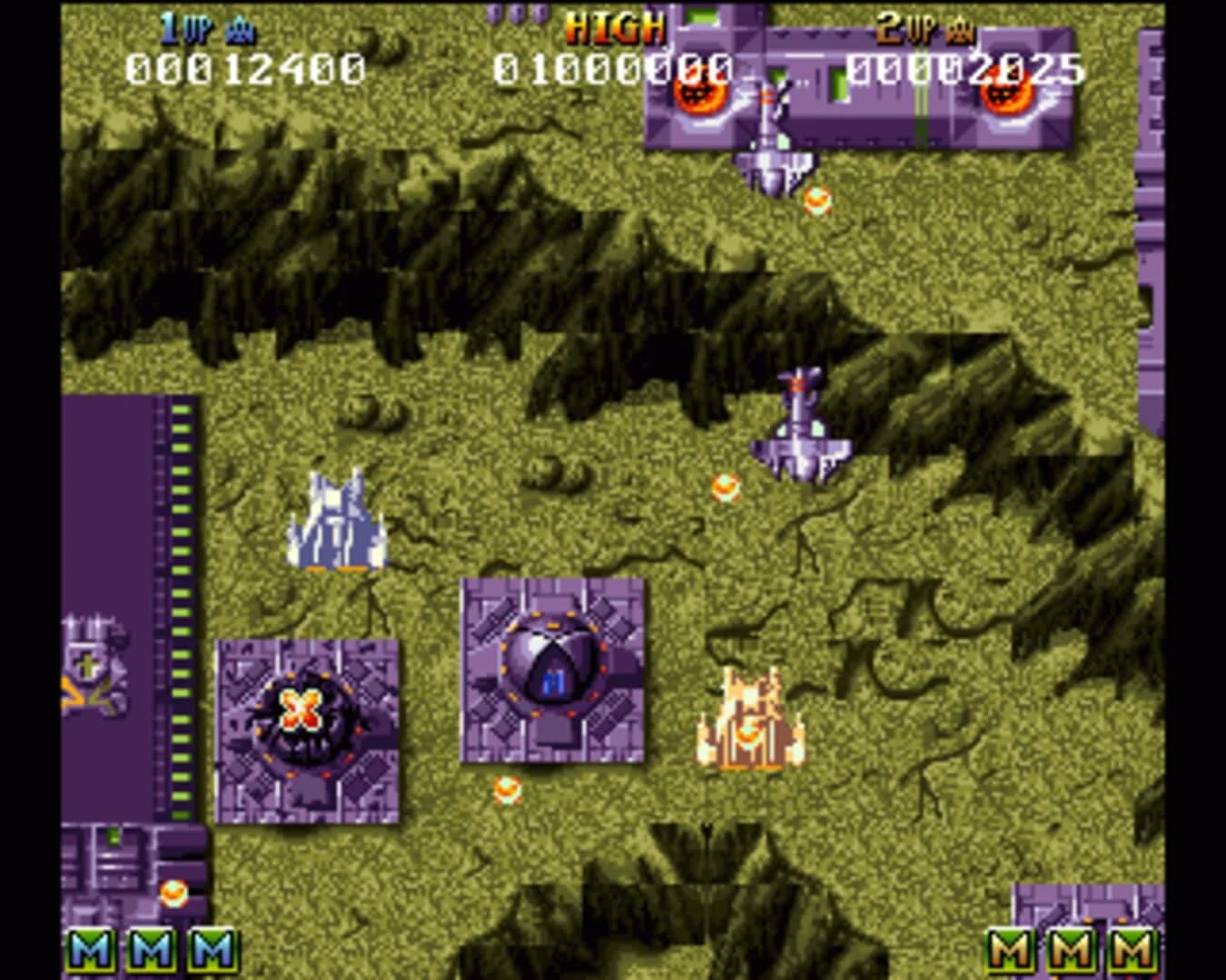 Battle Squadron screenshot 1